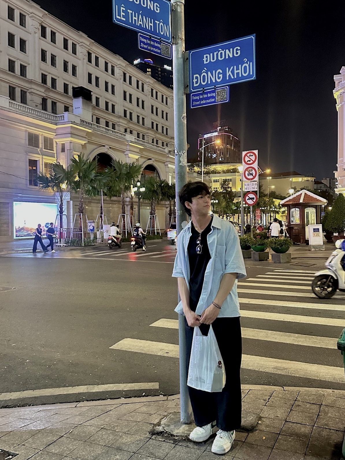 KREAM 스타일 - 1