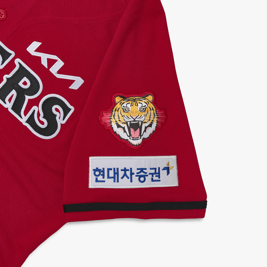 - Kia Tigers x IAB Studio 25 Authentic 09 Old Uniform Red (Non Marking Ver.) - #4