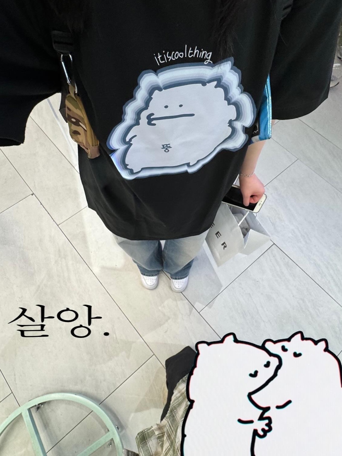 itiscoolthing Dung Mincheol T-Shirts Black 착용 스타일 - 2