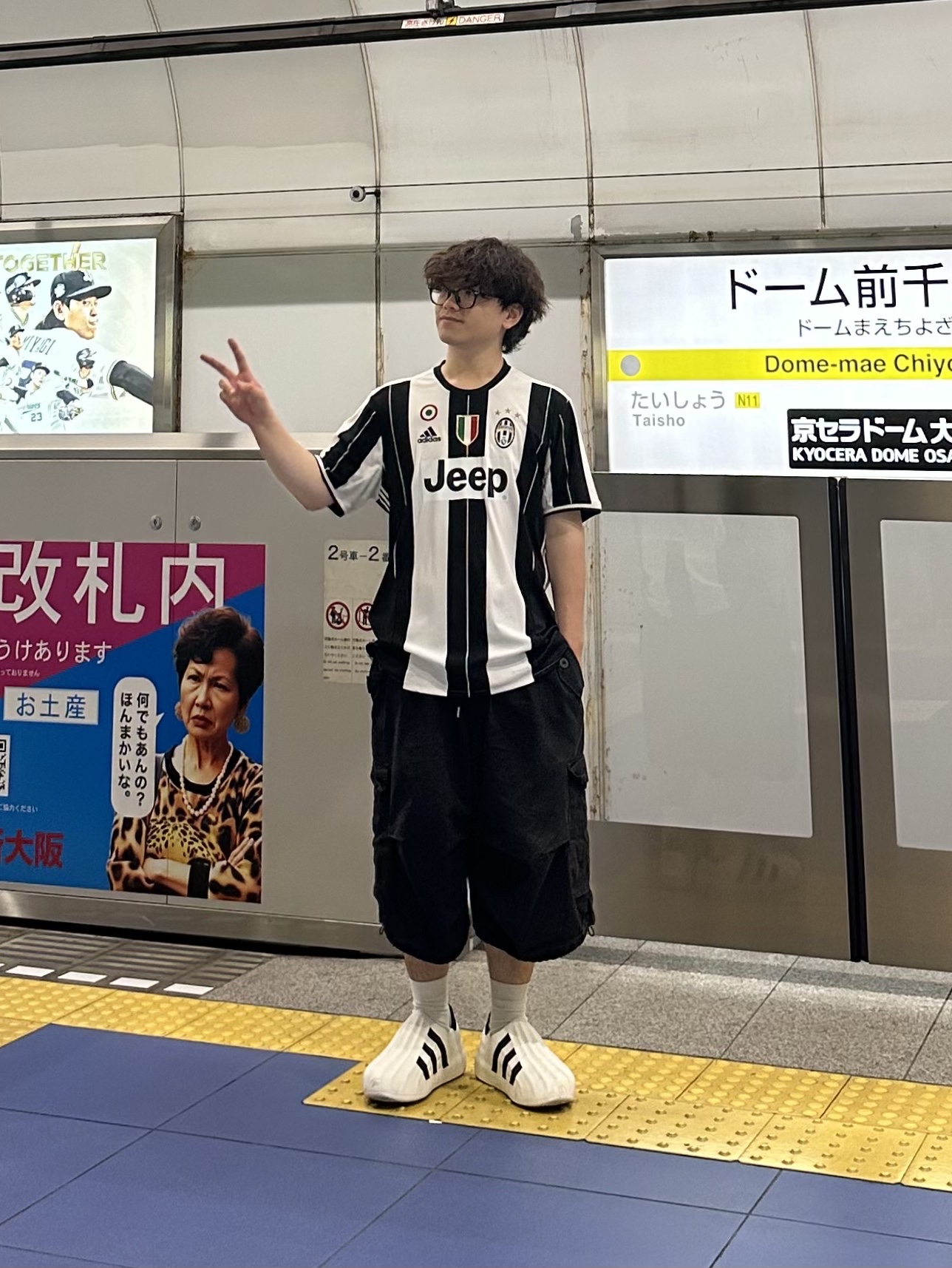 Adidas Juventus 2024/25 Home Jersey White Black - KR Sizing (Non Marking Ver.), Adidas Juventus 2024/25 Home Authentic Jersey White Black - KR Sizing (Non Marking Ver.) 착용 스타일