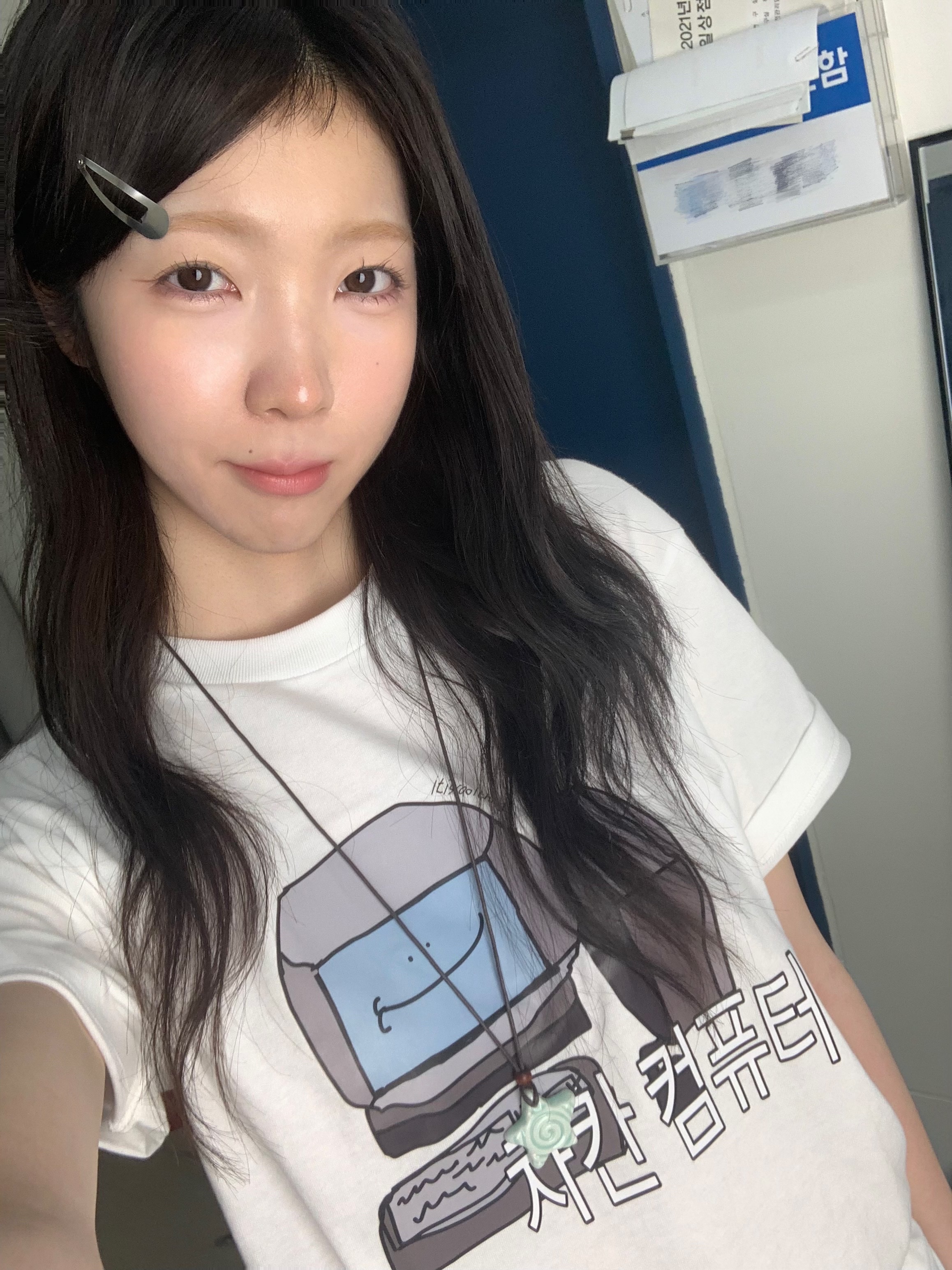 itiscoolthing Good Computer, Bad Computer T-Shirts White 착용 스타일 - 1