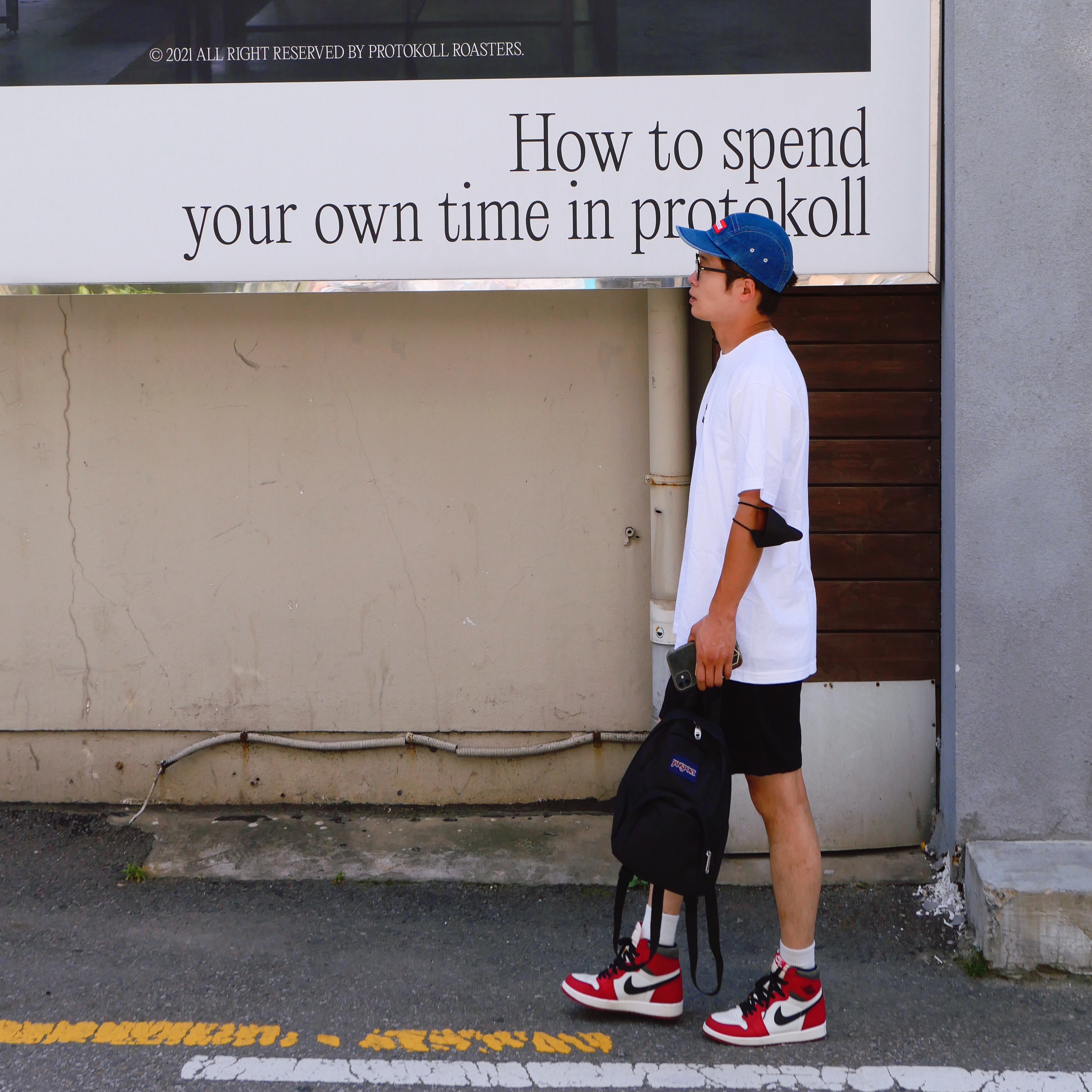 Supreme Washed Chino Twill Camp Cap Denim - 22FW, Supreme Box Logo T-Shirt White - 23FW 착용 스타일