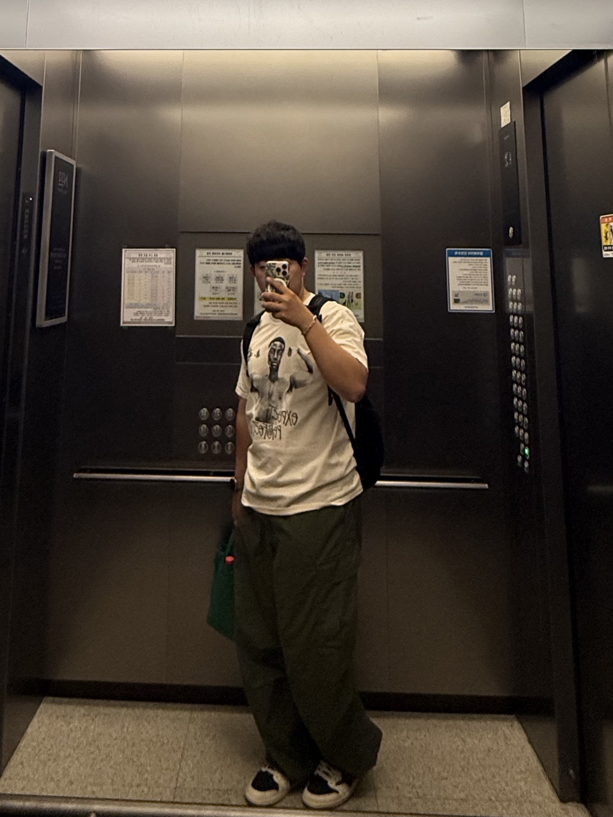 Stussy x Martine Rose Stand Firm Pigment Dyed T-Shirt Natural 착용 스타일