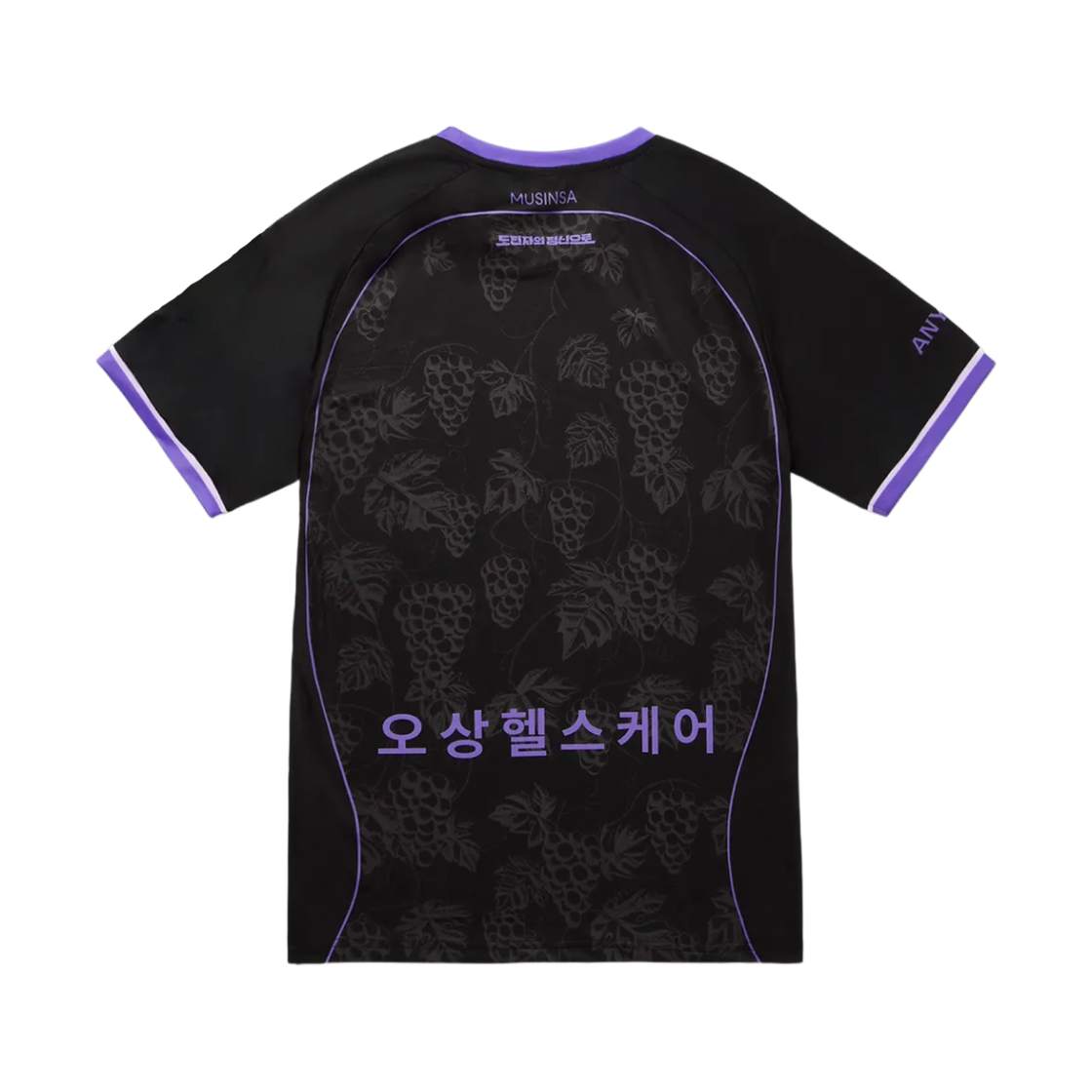 FC 안양 x 브이엑스 25 써드 유니폼 GK 블랙 (논 마킹 버전)(FC Anyang x V-EXX 25 Third Uniform GK Black (Non Marking Ver.)) - 2