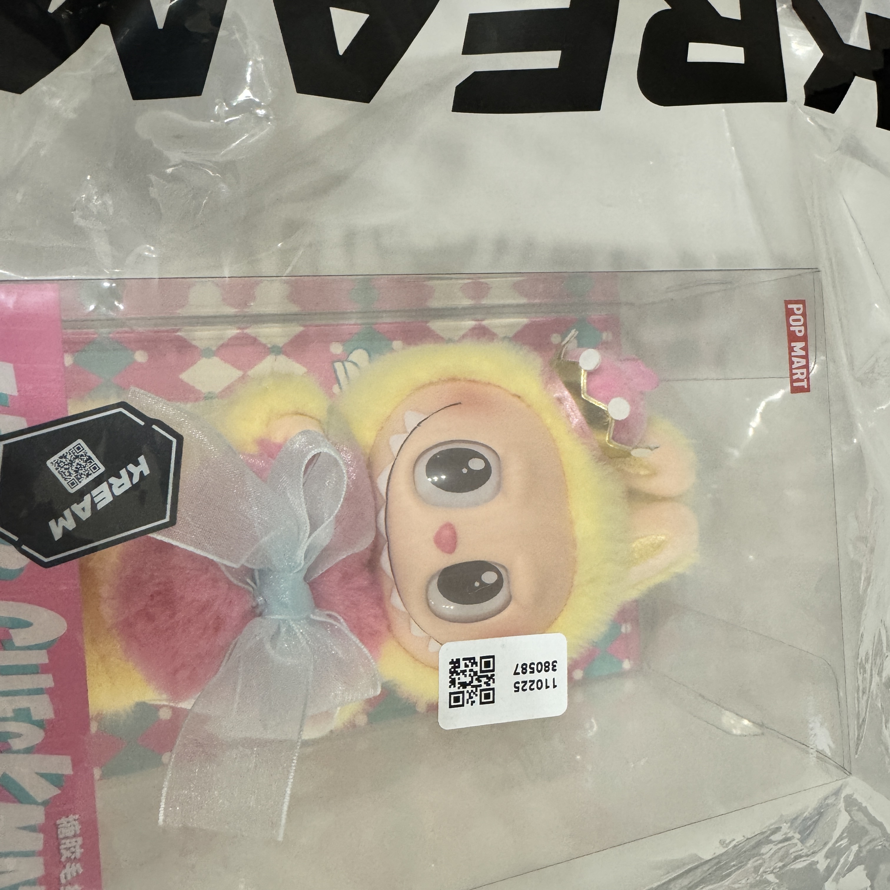 Pop Mart The Monsters Checkmate Series Plush Keyring 착용 스타일 - 1