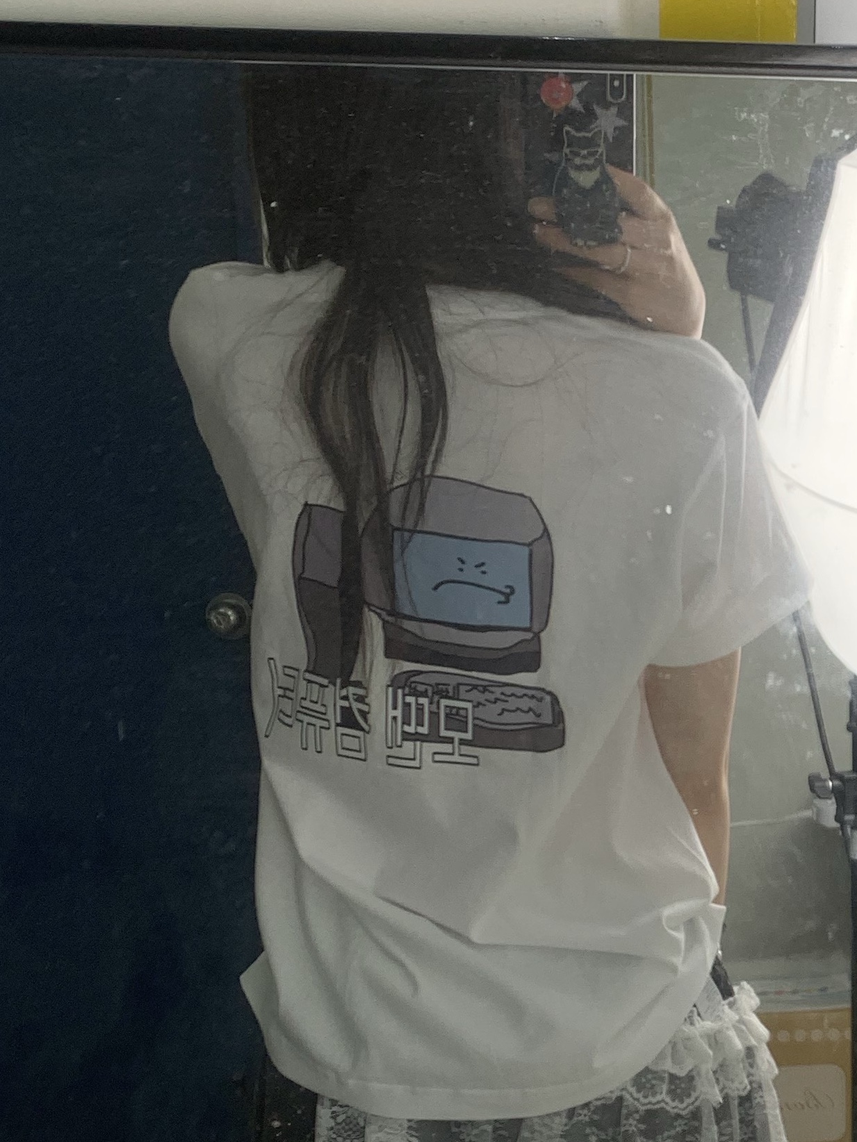 itiscoolthing Good Computer, Bad Computer T-Shirts White 착용 스타일 - 3