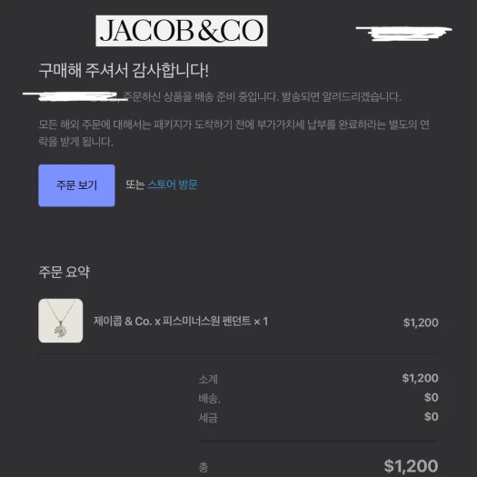 스타일 카드