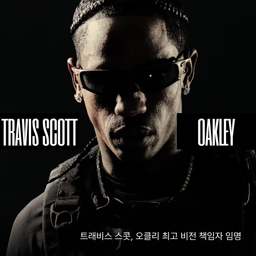 Oakley Eye Jacket Redux Matte Black Frame Prizm Grey Lenses High Bridge Fit, Oakley Remix Dad Hat Blackout 착용 스타일 - 1
