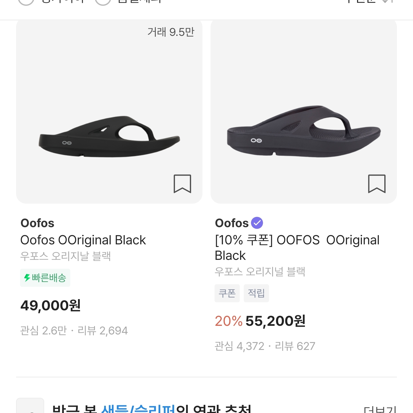 황베이님의 스타일 - 2
