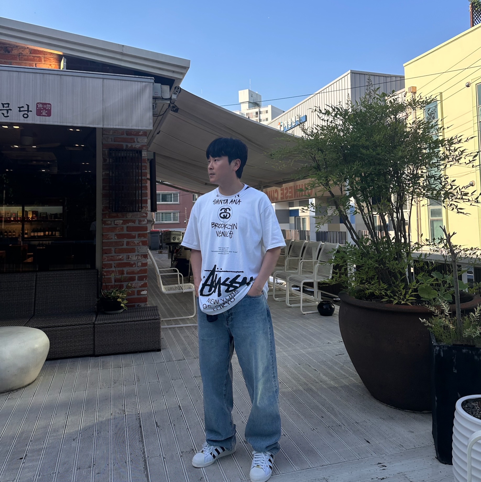Stussy x Takahiromiyashita The Soloist 40 WT T-Shirt, Palace EL Script P90 Baggy Jean Stone Wash - 24FW 착용 스타일 - 3