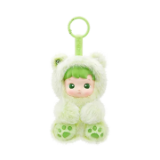 Pop Mart Hacipupu Gummy Bear Series Vinyl Plush Pendant Green Apple Flavor (Opened Case)