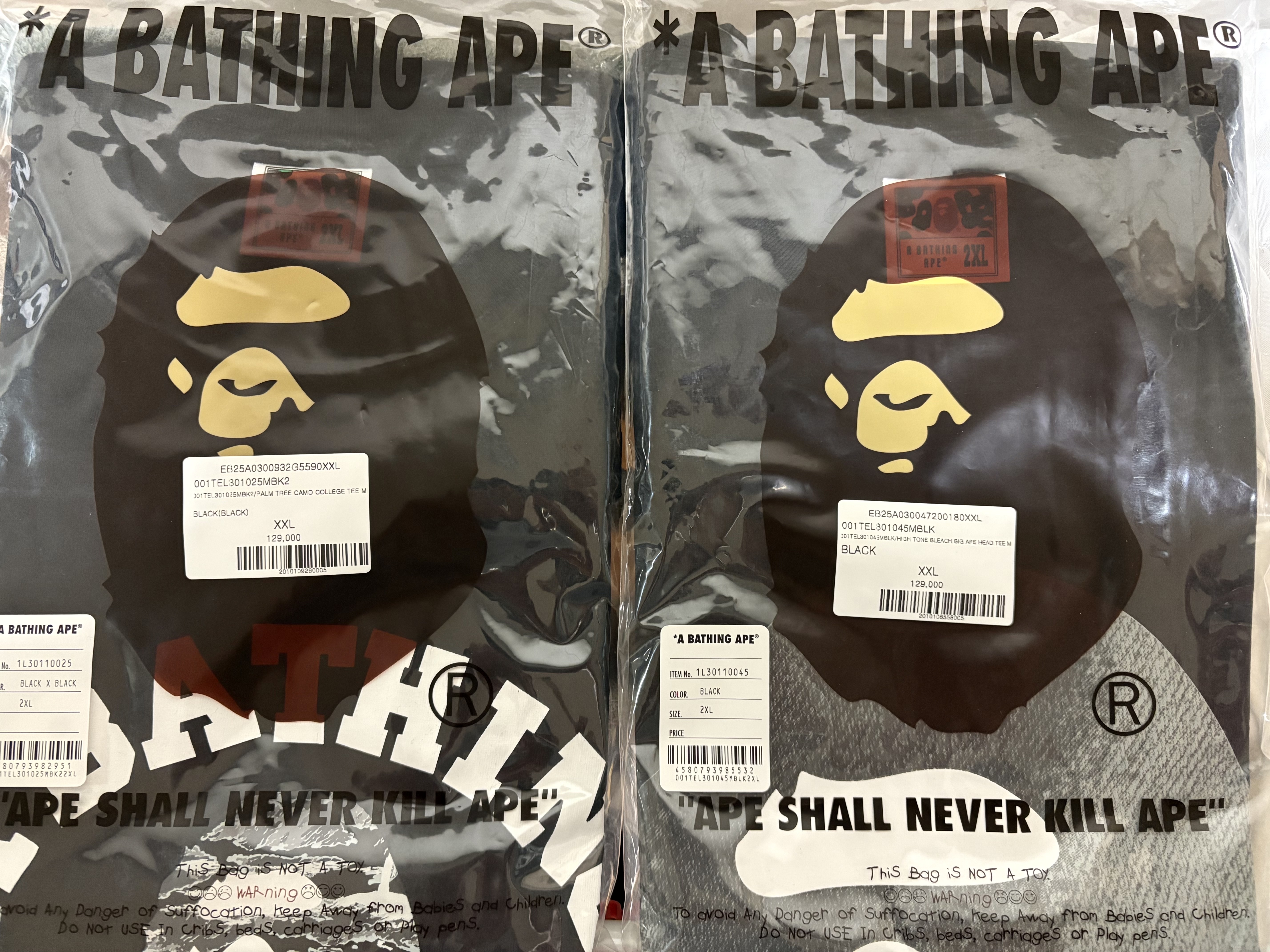 BAPE Palm Tree Camo College T-Shirt Black, BAPE High Tone Bleach Big Ape Head T-Shirt Black 착용 스타일