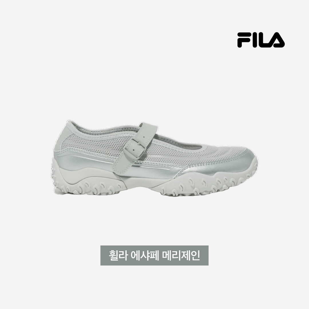 ShoePerStar님의 스타일 - 3