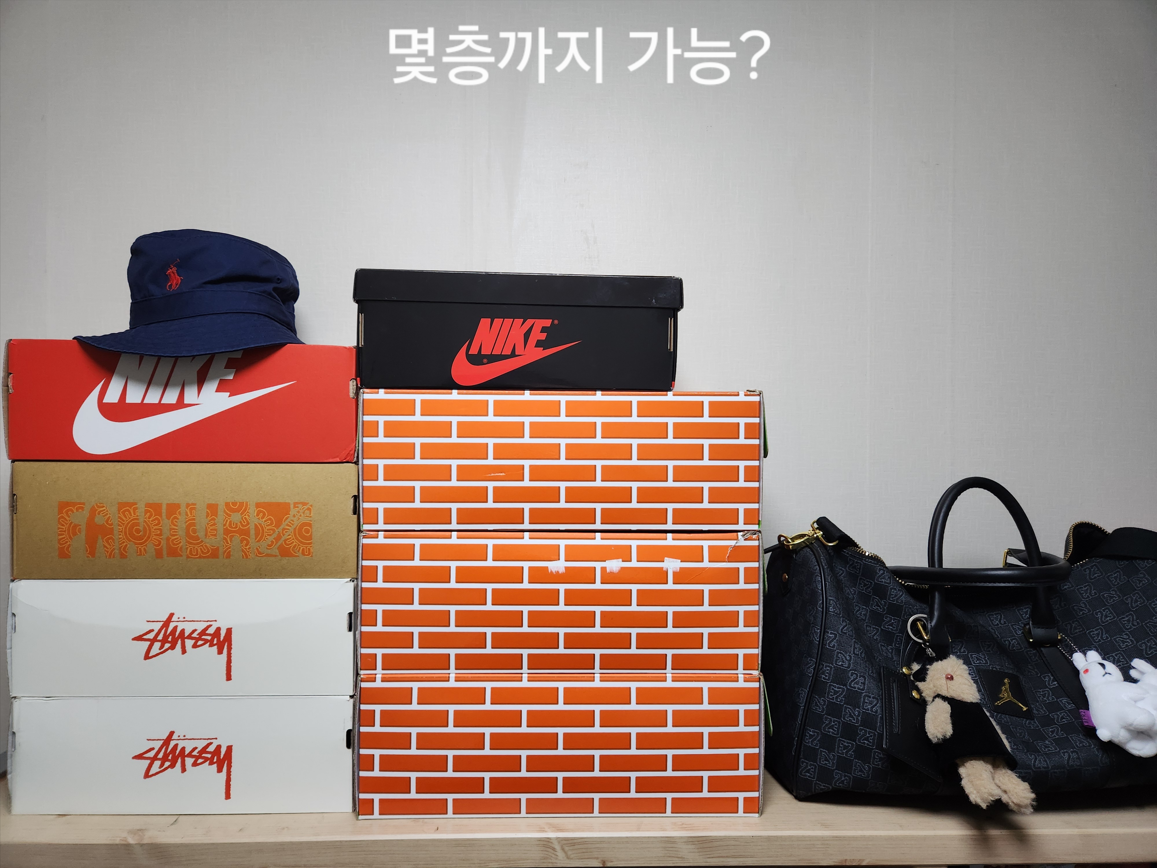 Nike Dunk High Somos Familia Dia De Muertos, Nike x Stussy Air Force 1 '07 Mid SP Black 착용 스타일 - 2