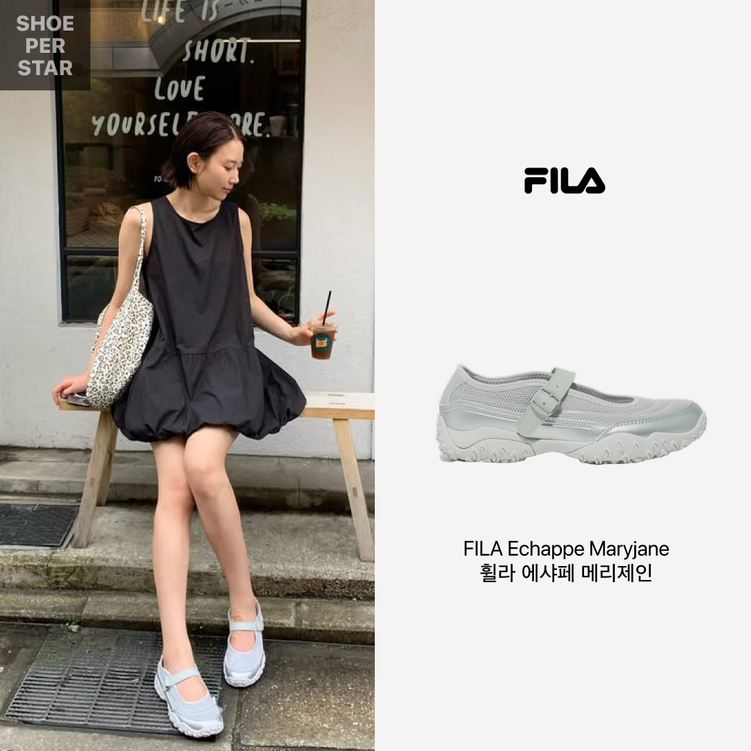 ShoePerStar님의 스타일 - 2