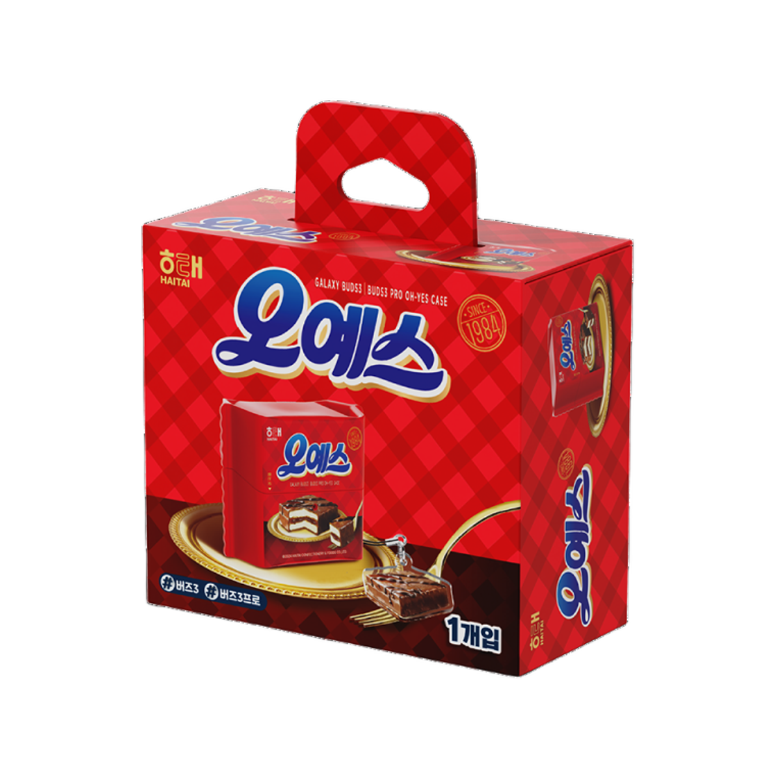 에스엘비에스 오예스 케이스 갤럭시 버즈3 시리즈(SLBS Oh-Yes Case for Galaxy Buds3 Series) - 5