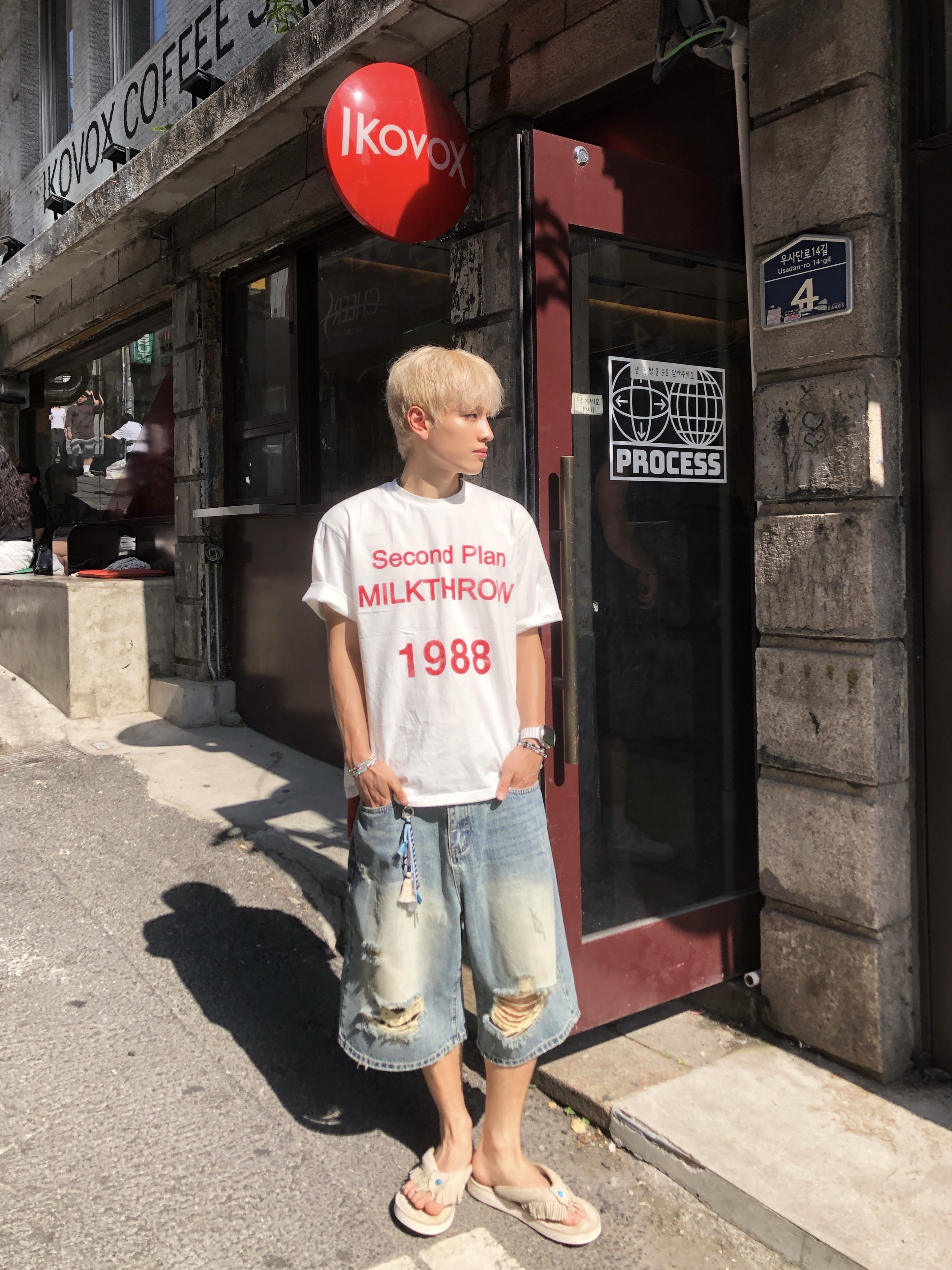 정동수님의 스타일 - 5