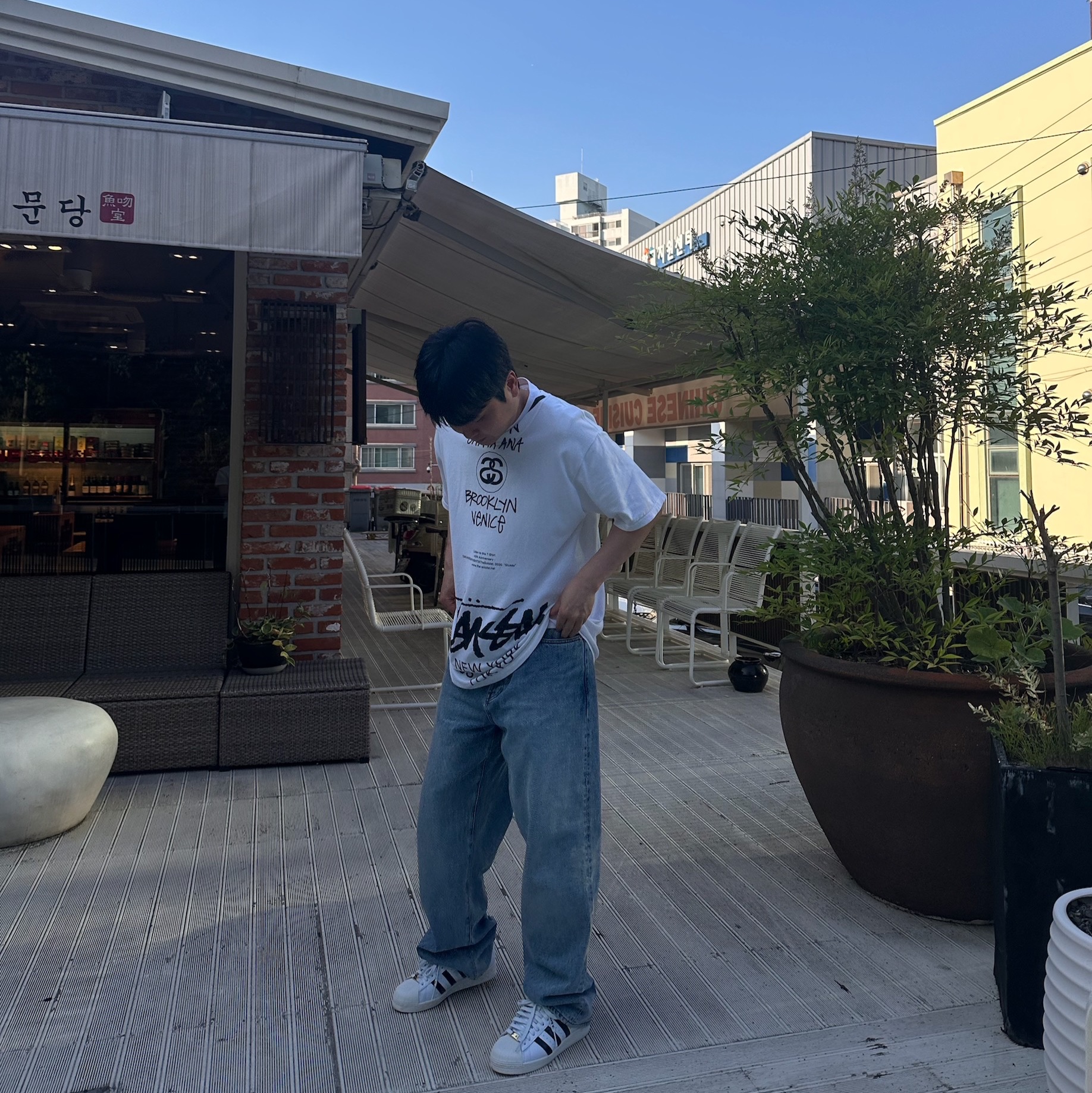 Stussy x Takahiromiyashita The Soloist 40 WT T-Shirt, Palace EL Script P90 Baggy Jean Stone Wash - 24FW 착용 스타일 - 1