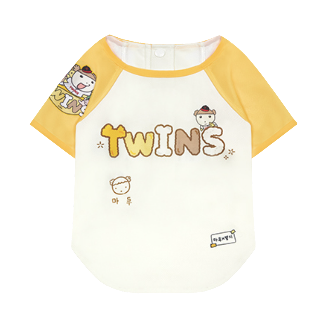 LG 트윈스 x 마루는강쥐 펫 유니폼 옐로우 (논 마킹 버전)(LG Twins x Maru is a Puppy Pet Uniform Yellow (Non Marking Ver.))