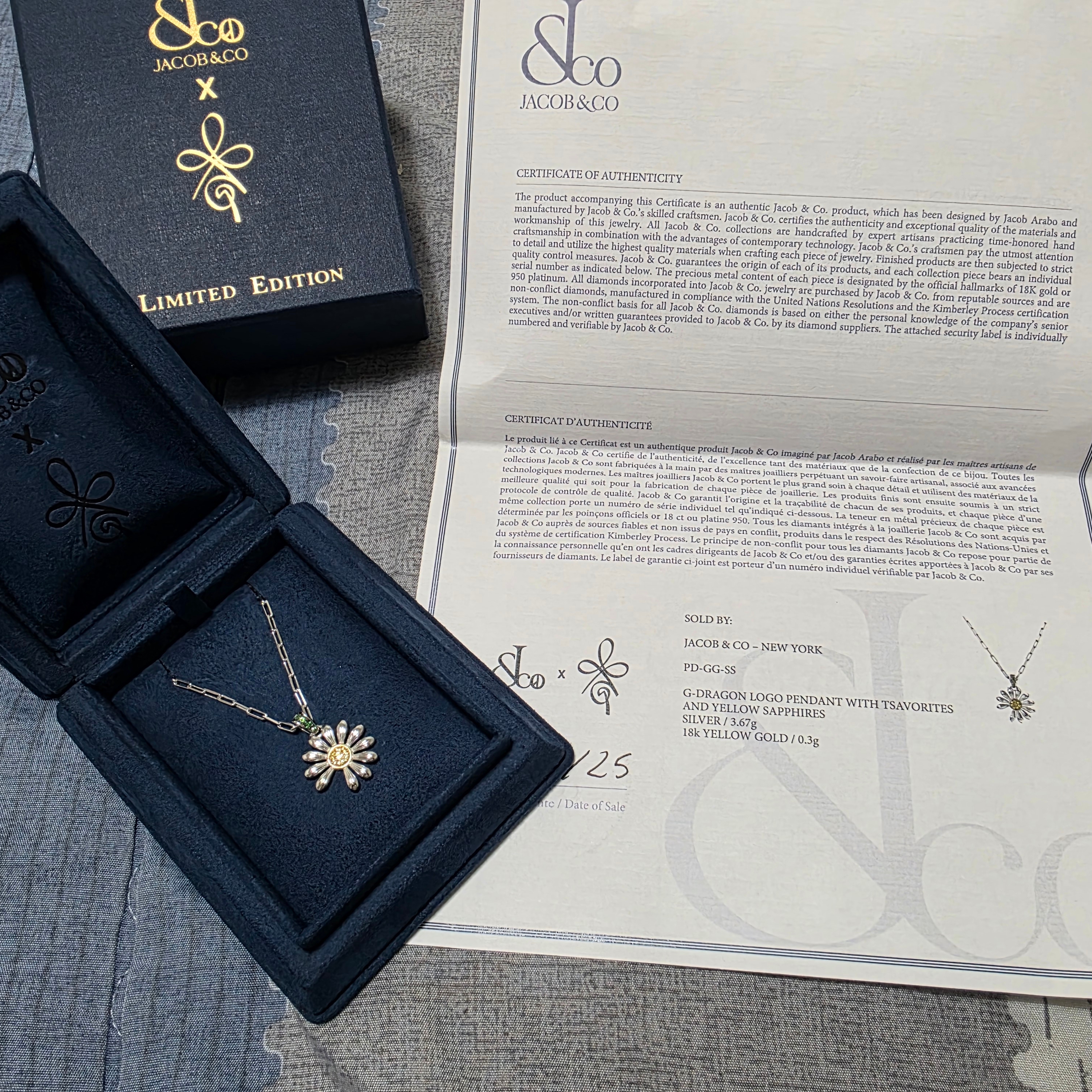 Jacob & Co x Peaceminusone Pendant Sterling Silver & Yellow Gold 착용 스타일 - 3