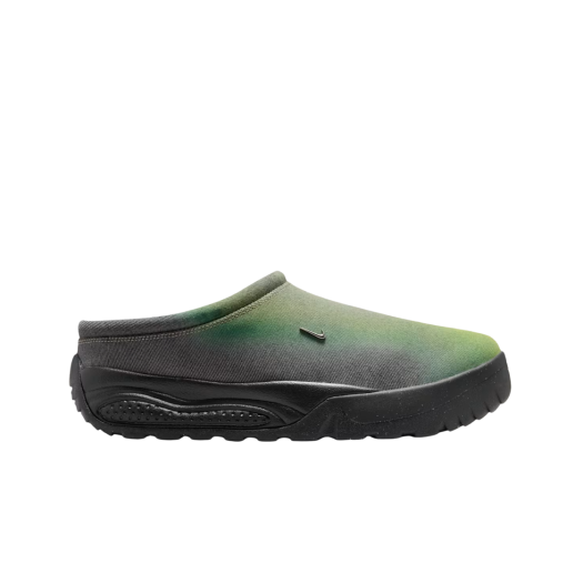 Nike ACG Rufus Dark Smoke Grey and Light Lemon Twist