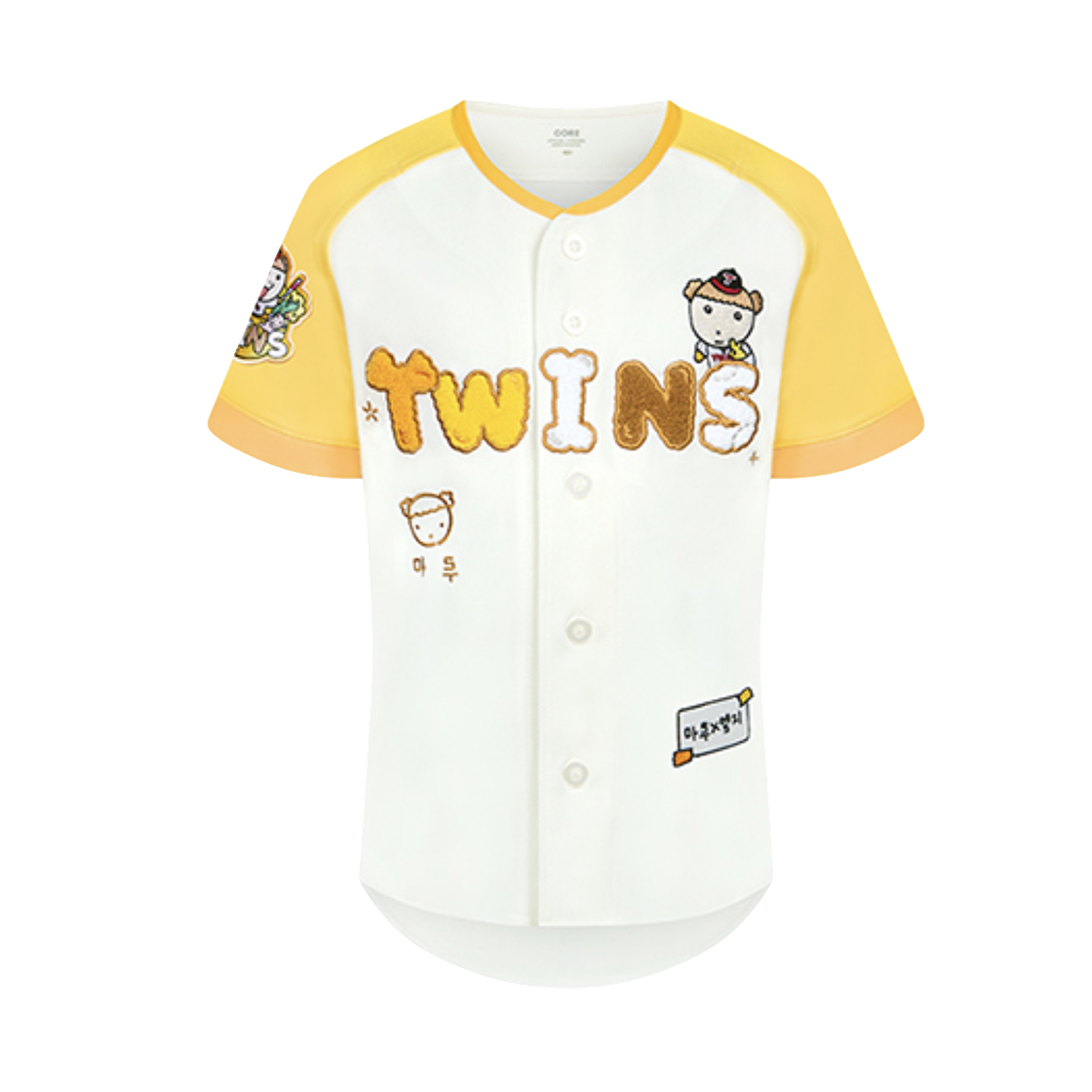 (키즈) LG 트윈스 x 마루는강쥐 유니폼 옐로우 (논 마킹 버전)((Kids) LG Twins x Maru is a Puppy Uniform Yellow (Non Marking Ver.)) - 1