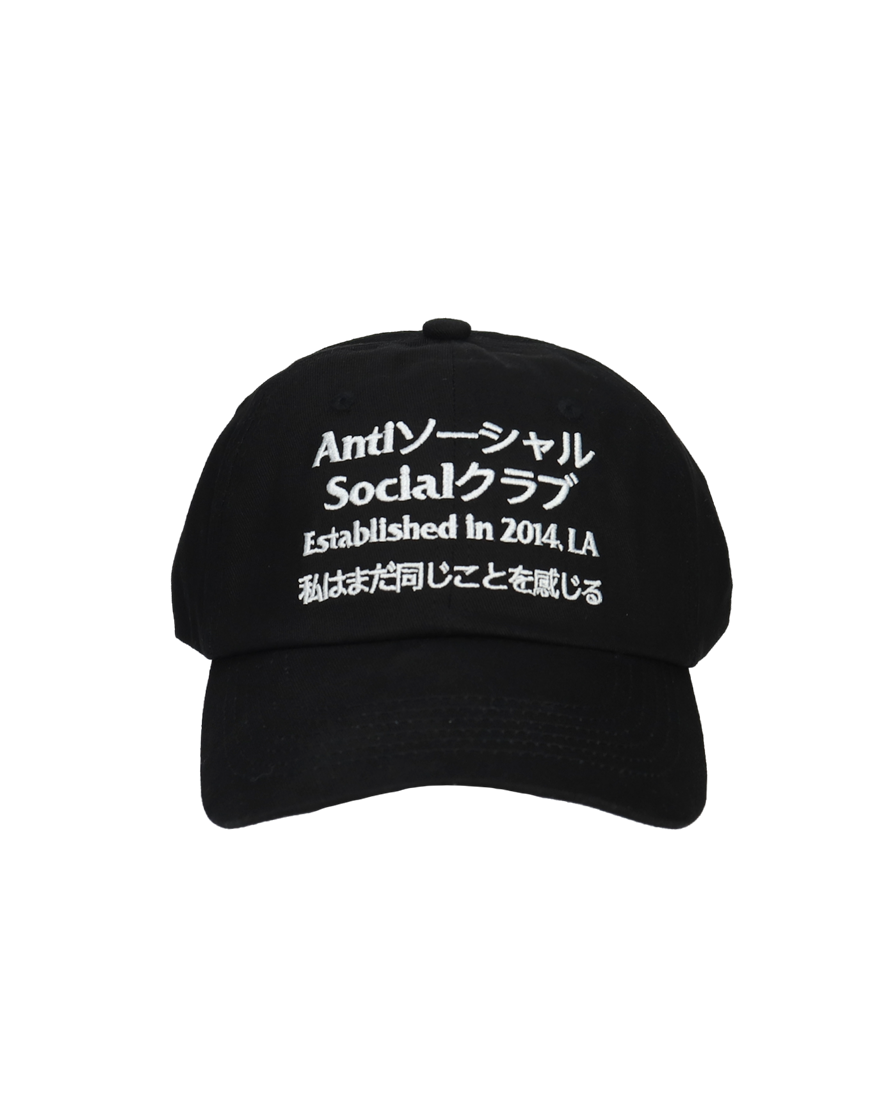 TI25B1702201 Anti Social Social Club Taku Ball Cap/Black
