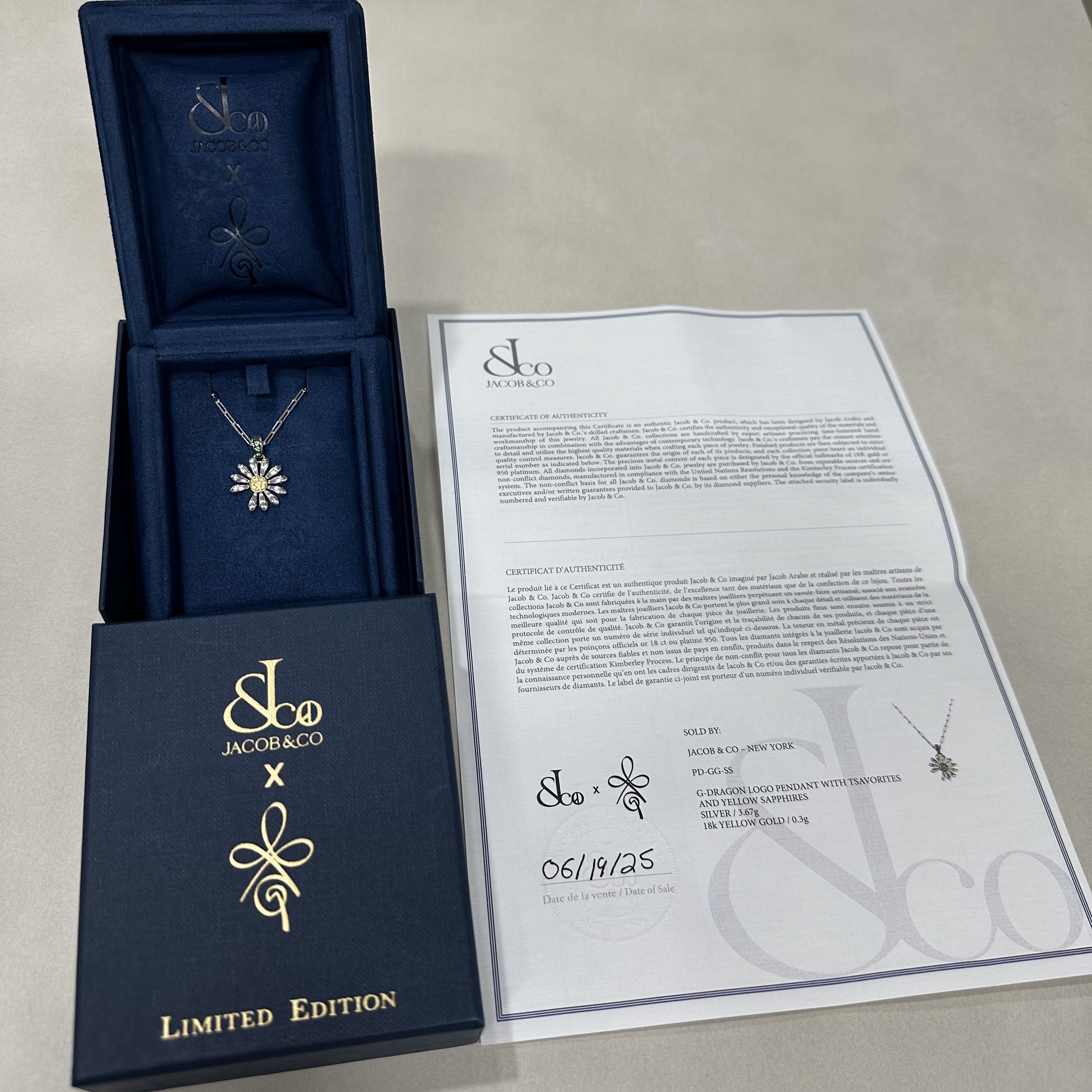 Jacob & Co x Peaceminusone Pendant Sterling Silver & Yellow Gold 착용 스타일 - 1