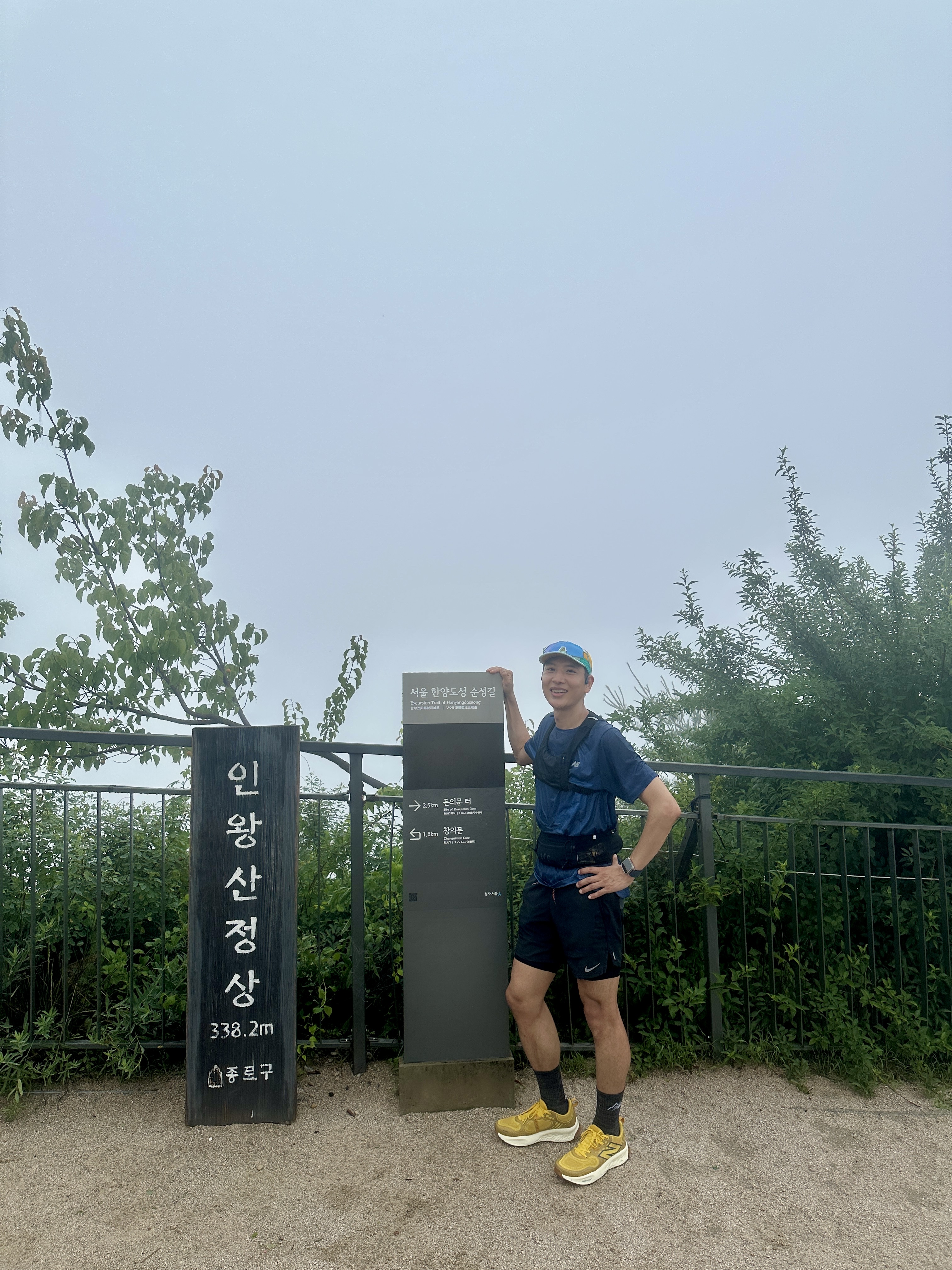 ARC Distance Running Band Black, New Balance Fresh Foam X Hierro v8 Butterscotch Ginger Lemon - 2E Wide 착용 스타일 - 4