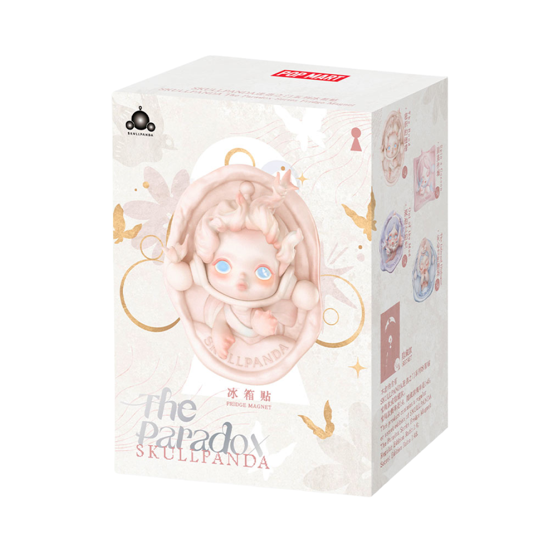 팝마트 스컬판다 더 패러독스 프리지 마그넷 시리즈 미개봉 랜덤박스 (1개입)(Pop Mart Skullpanda The Paradox Fridge Magnet Series Sealed Case (1 Blind Box)) - 1
