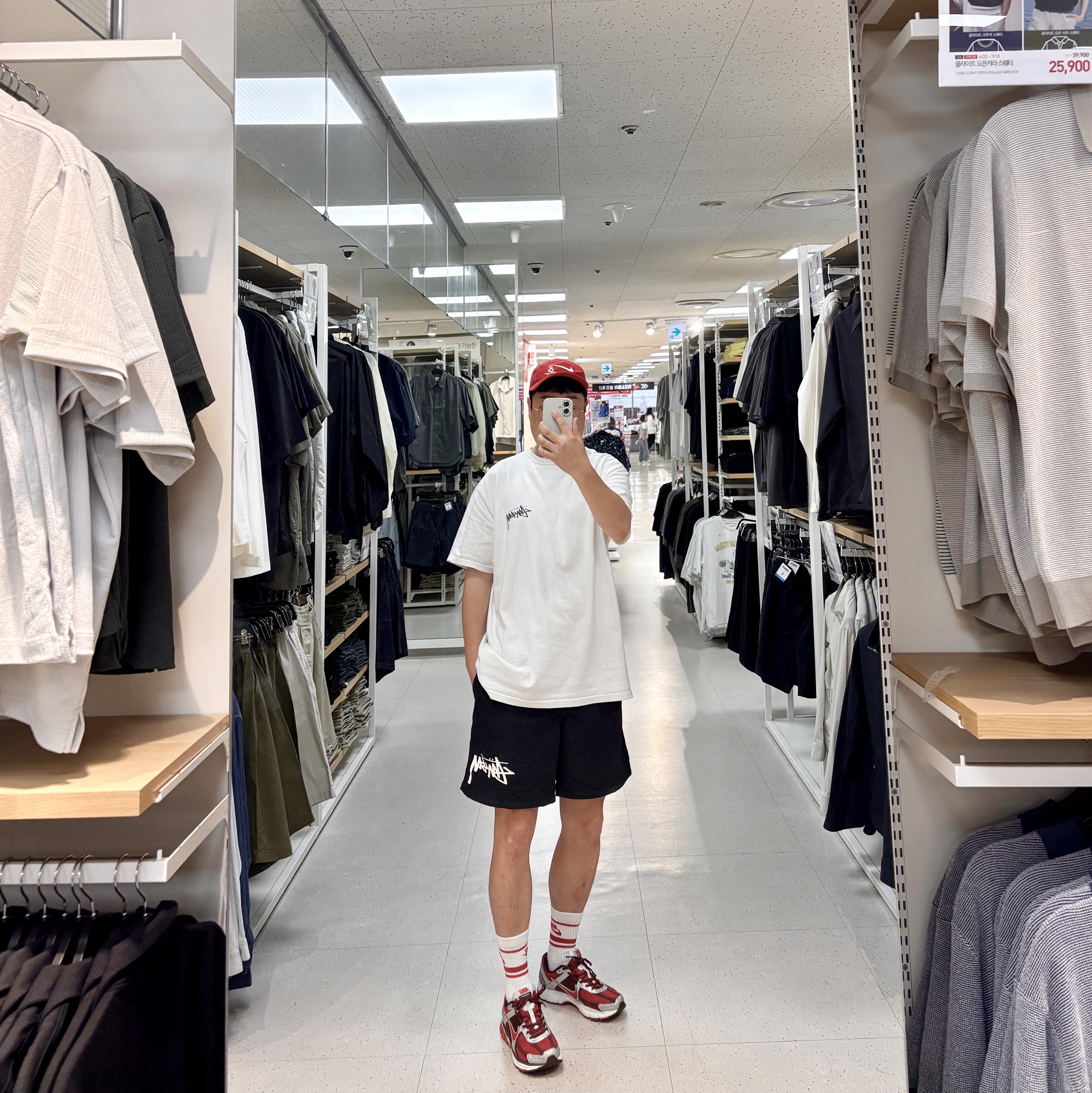 Nike x Undercover NRG AW84 TC Adjustable Cap Red, Stussy Diced Out T-Shirt White 착용 스타일 - 1