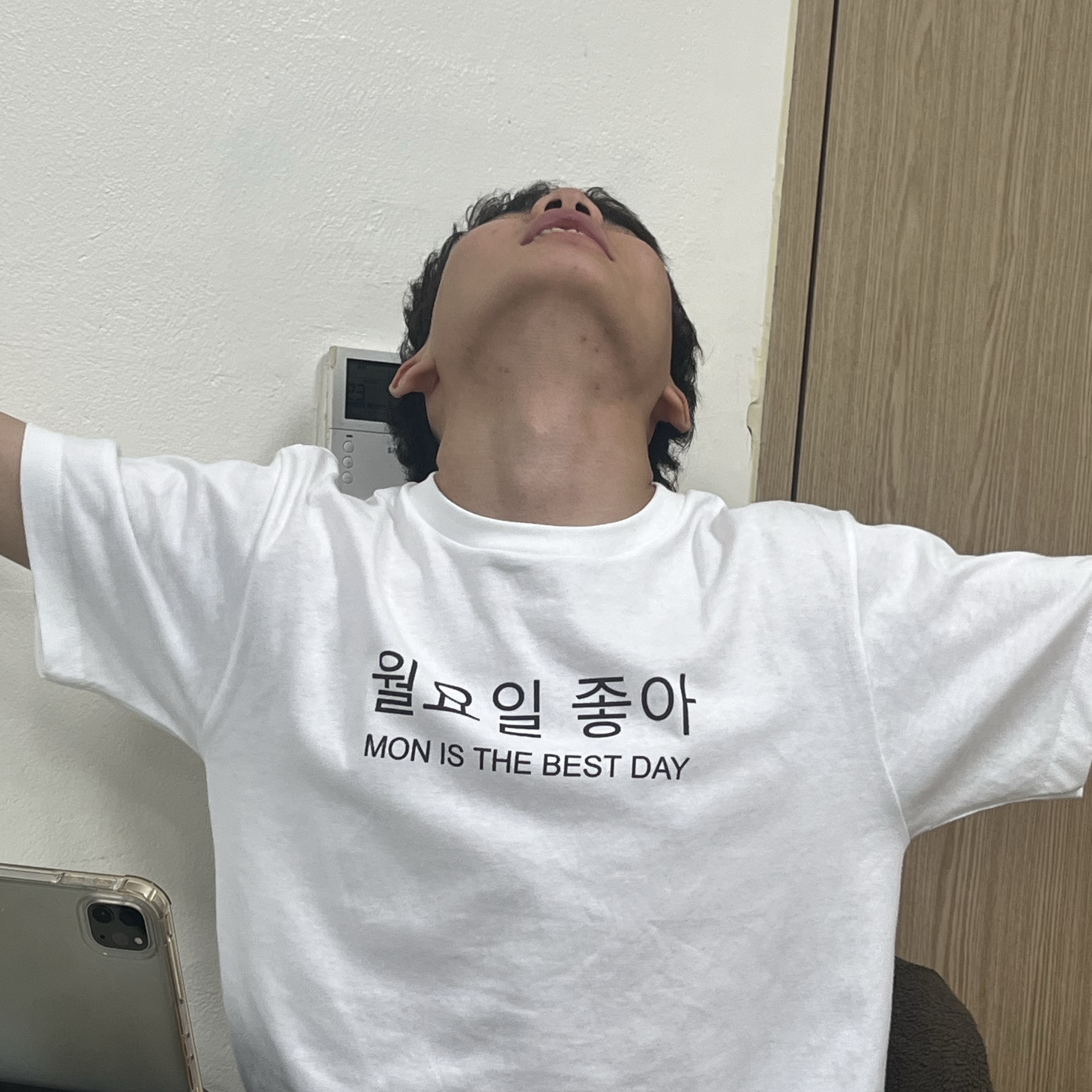 [KREAM 단독] Kims Fruits Mon Is The Best Day 착용 스타일