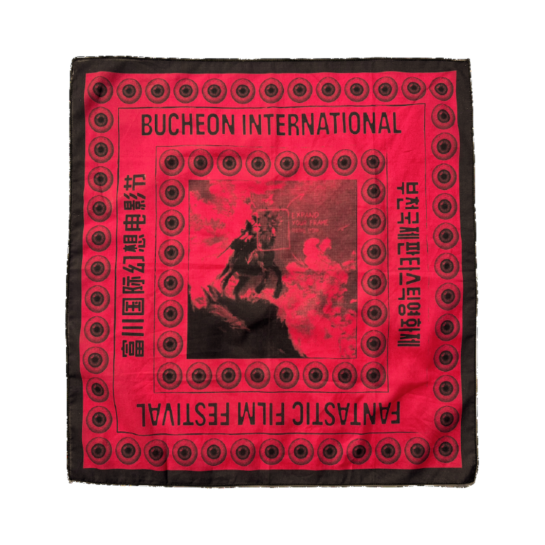 8039353 [프리오더] Mosquito Murderers x 2025 BIFAN BIFAN 29 Skarf