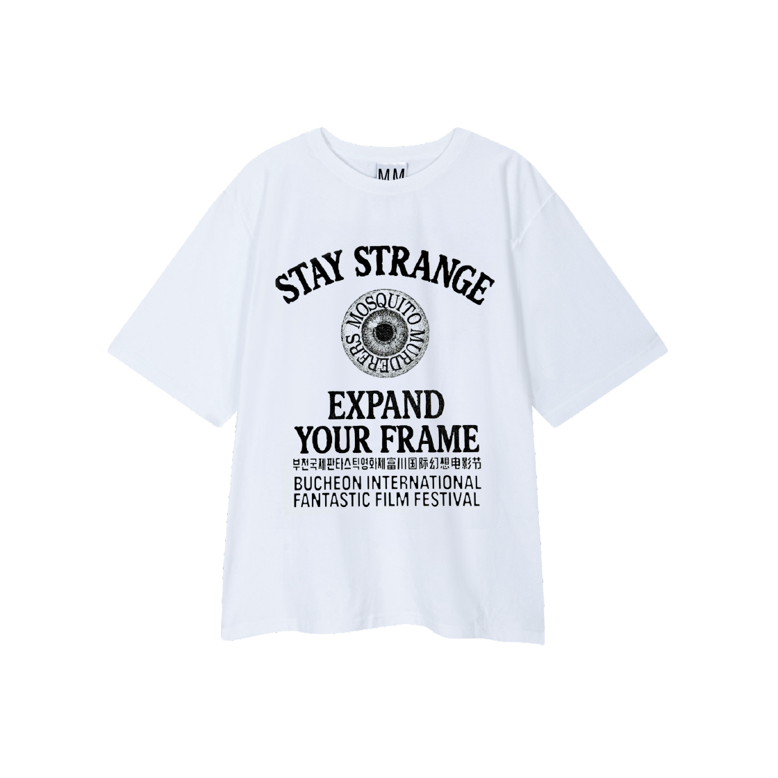 8039296 [프리오더] Mosquito Murderers x 2025 BIFAN Expand Your Frame T-Shirt White
