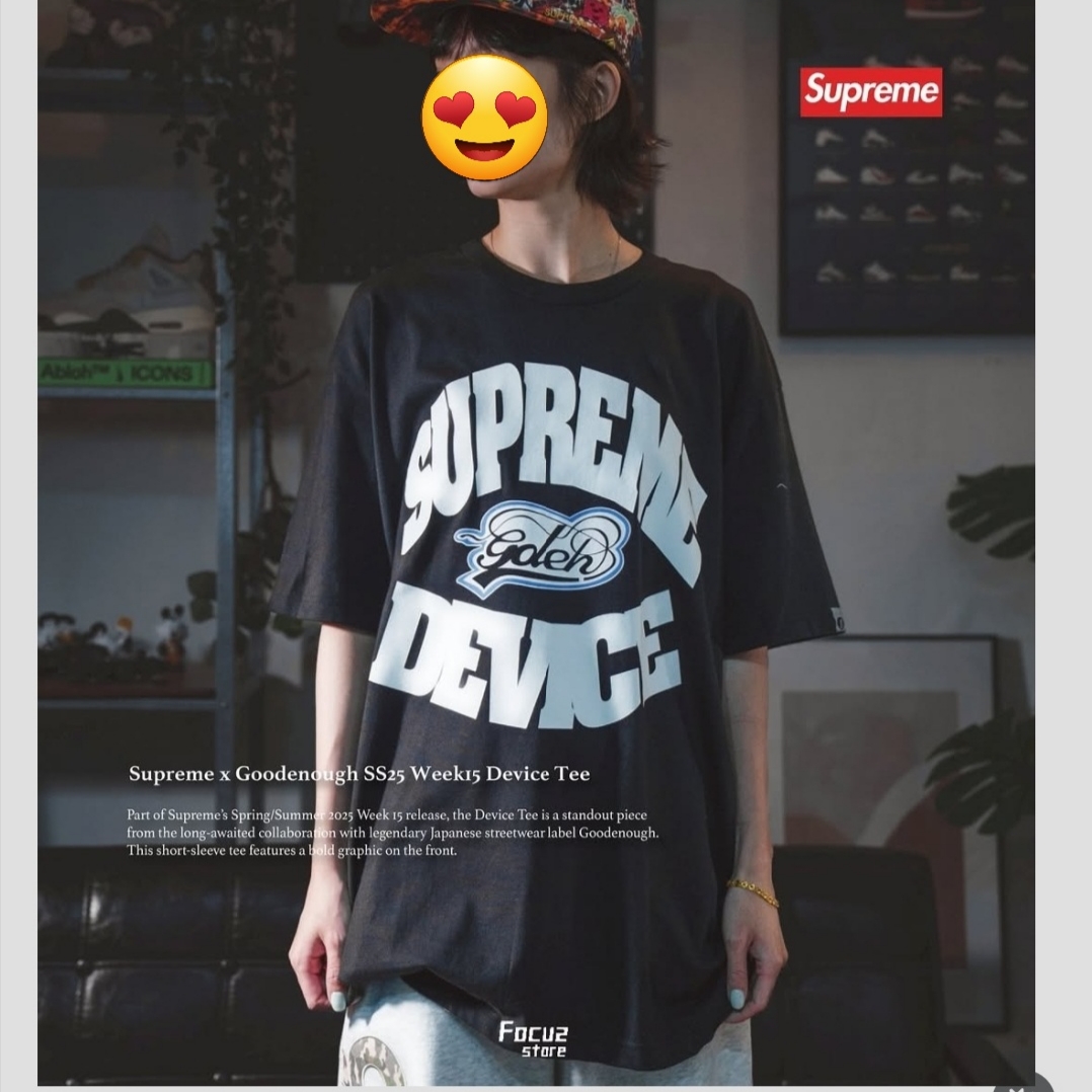 Supreme x GOODENOUGH Device T-Shirt Black - 25SS 착용 스타일 - 1