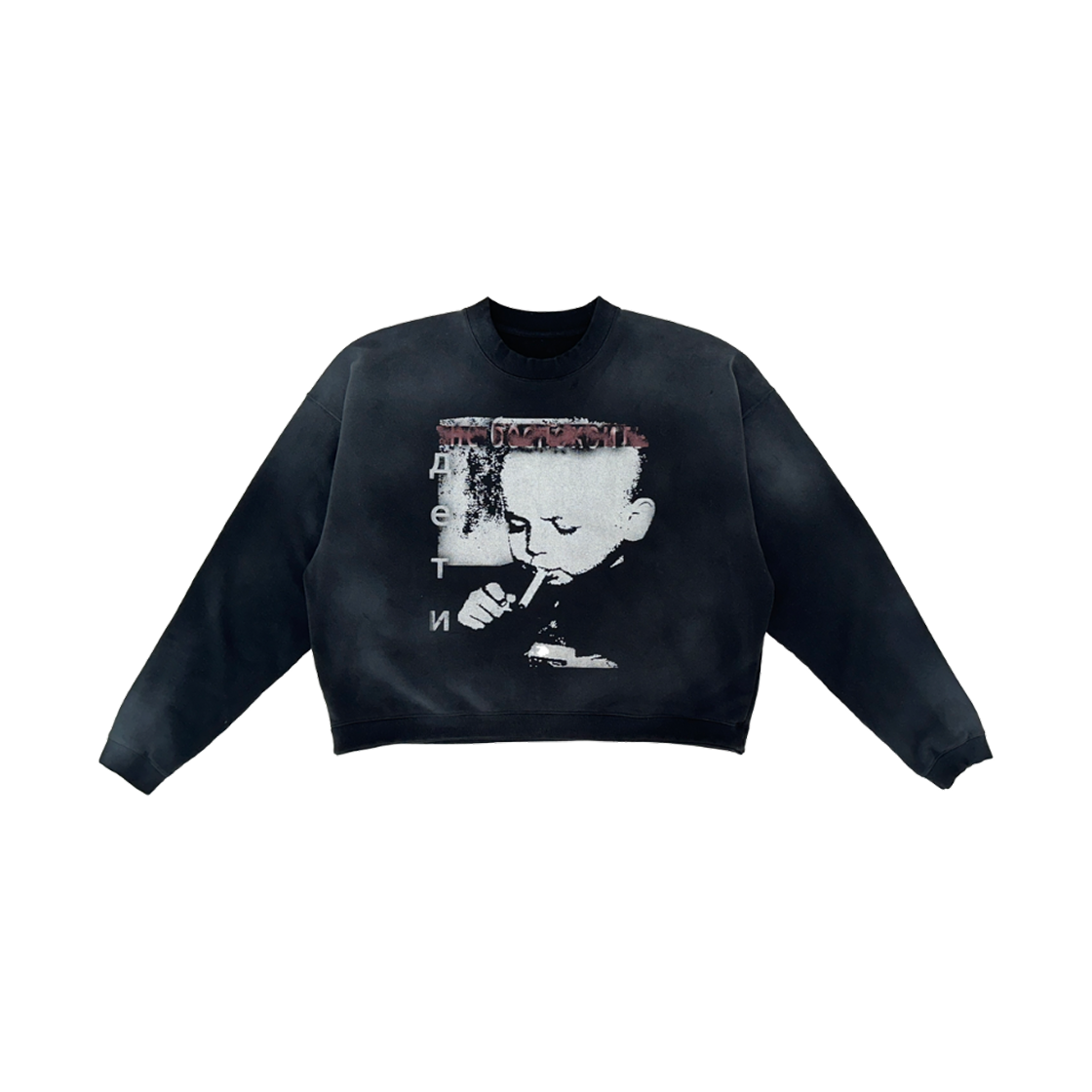 큐에이피 베이비 크루넥 블랙(qAp Baby Crewneck Black)