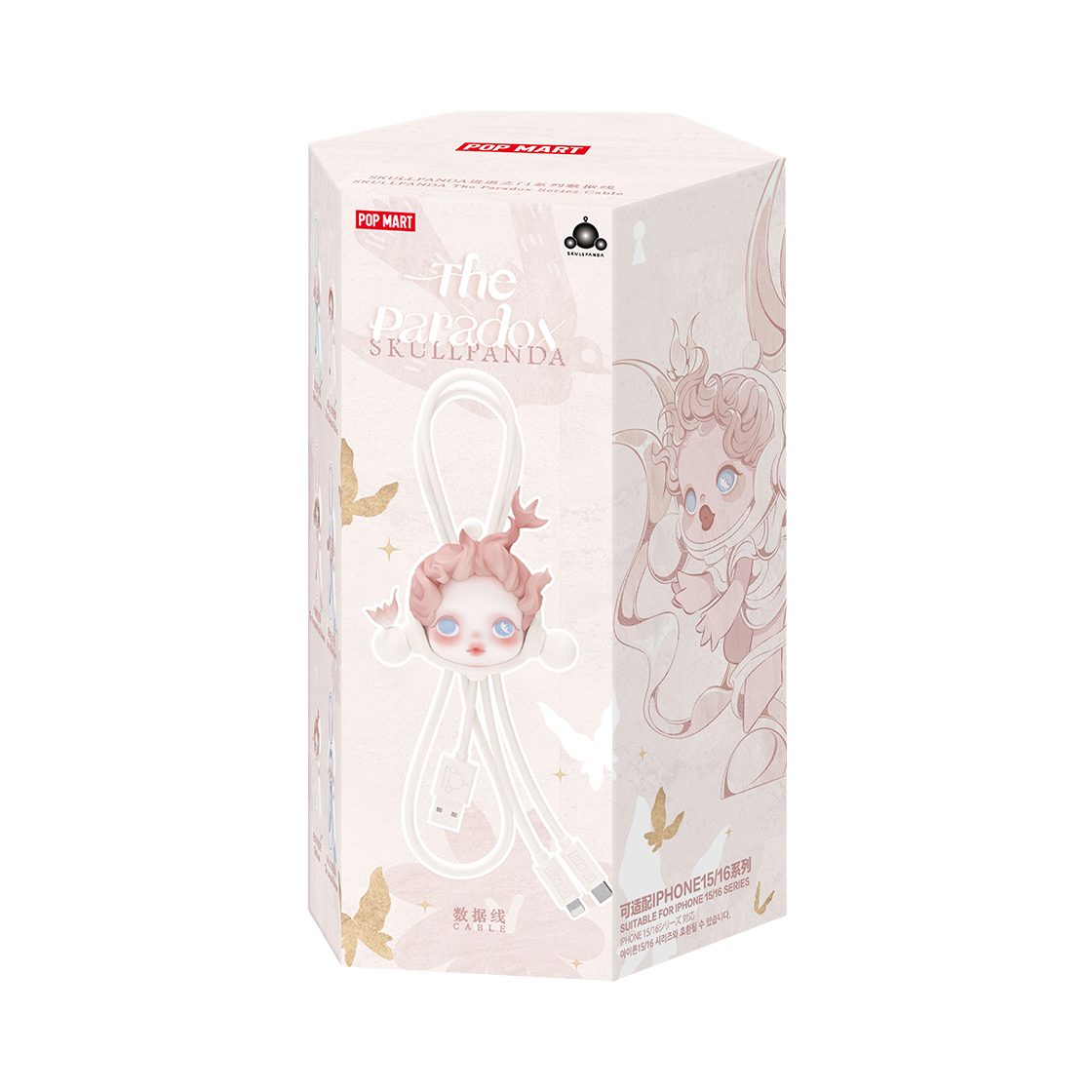 - Pop Mart Skullpanda The Paradox Cable Series Sealed Case (1 Blind Box)
