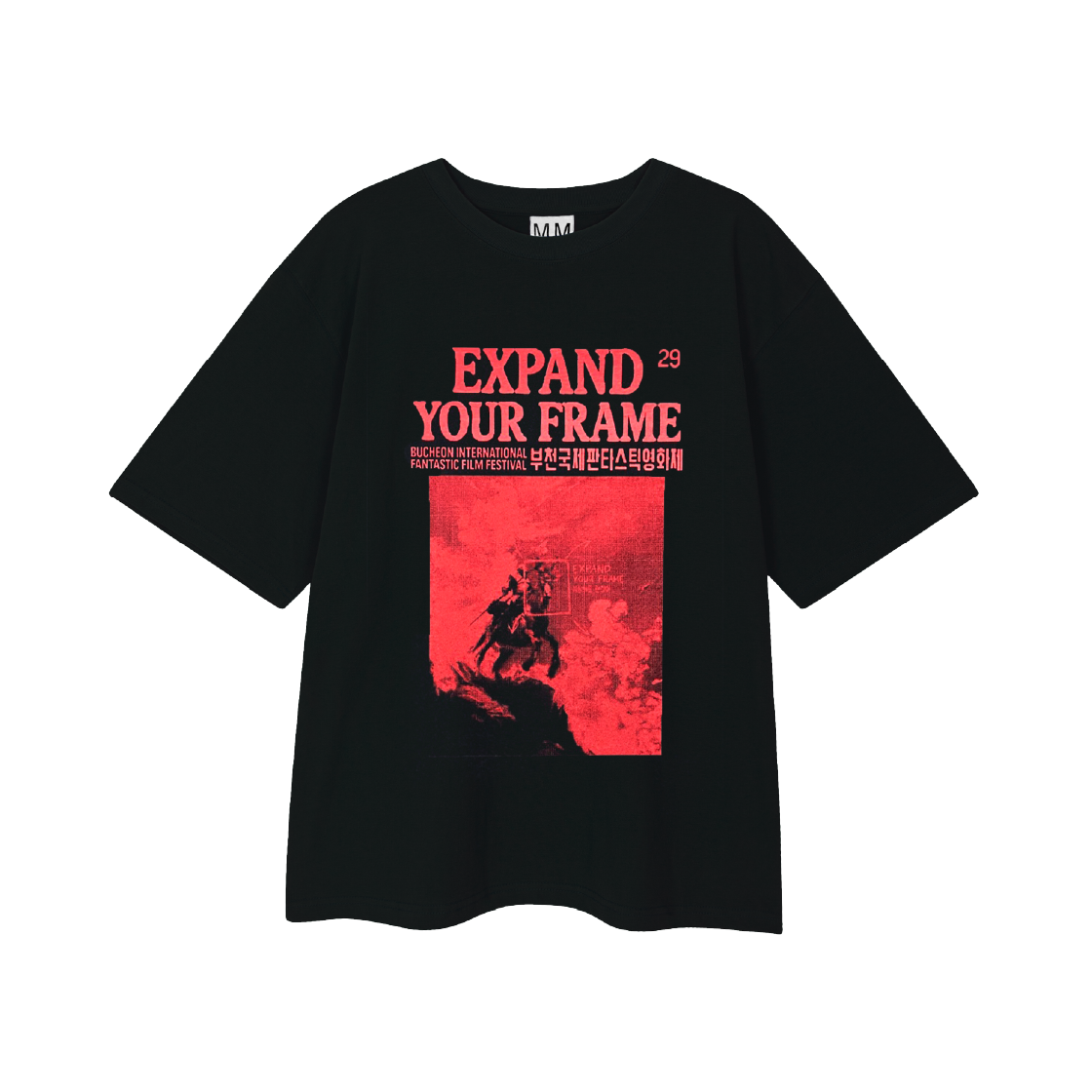 8039332 [프리오더] Mosquito Murderers x 2025 BIFAN Expand Your Frame T-Shirt Black