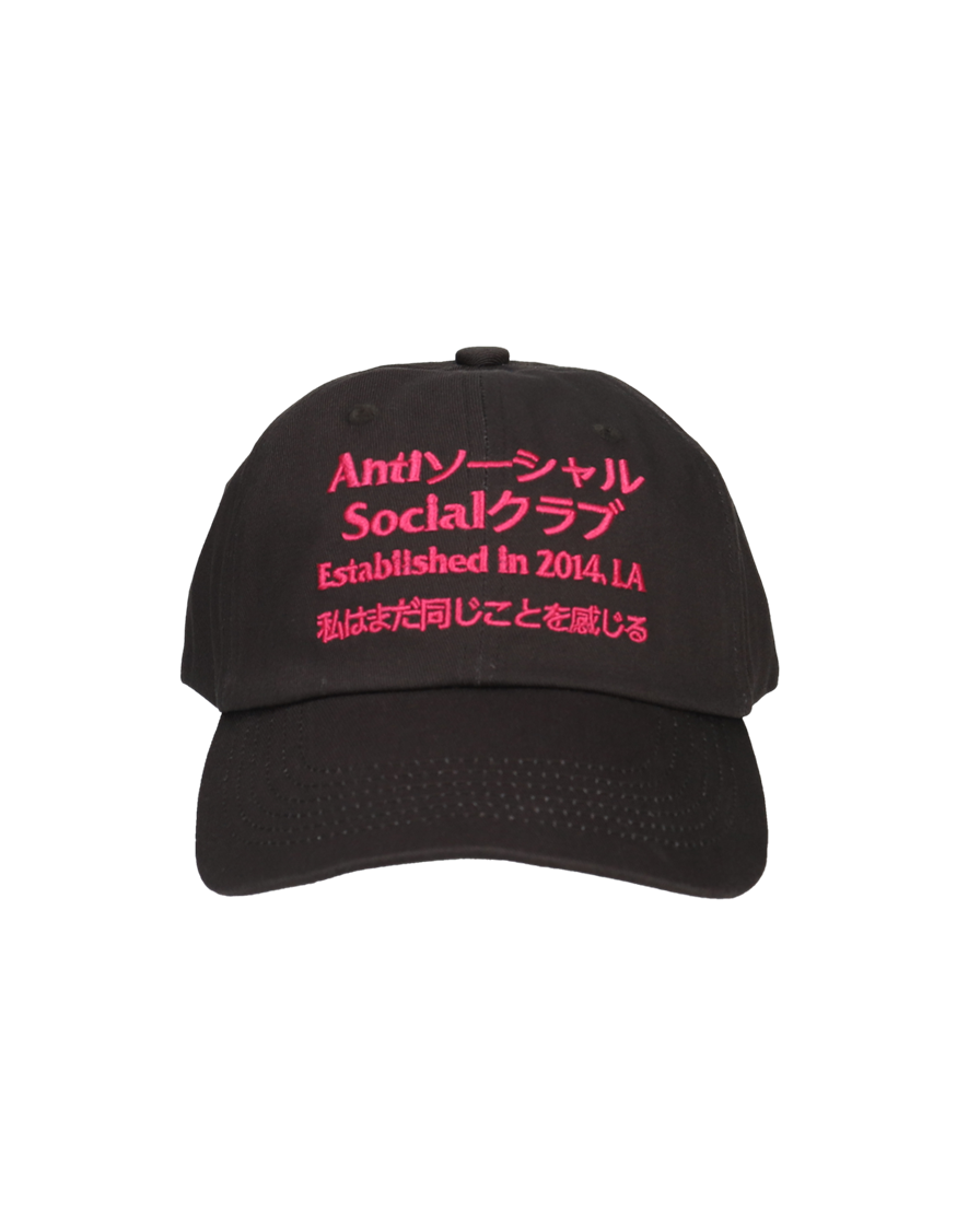 TI25B1702211 Anti Social Social Club Taku Ball Cap/Charcoal