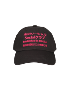 Anti Social Social Club Taku Ball Cap/Charcoal