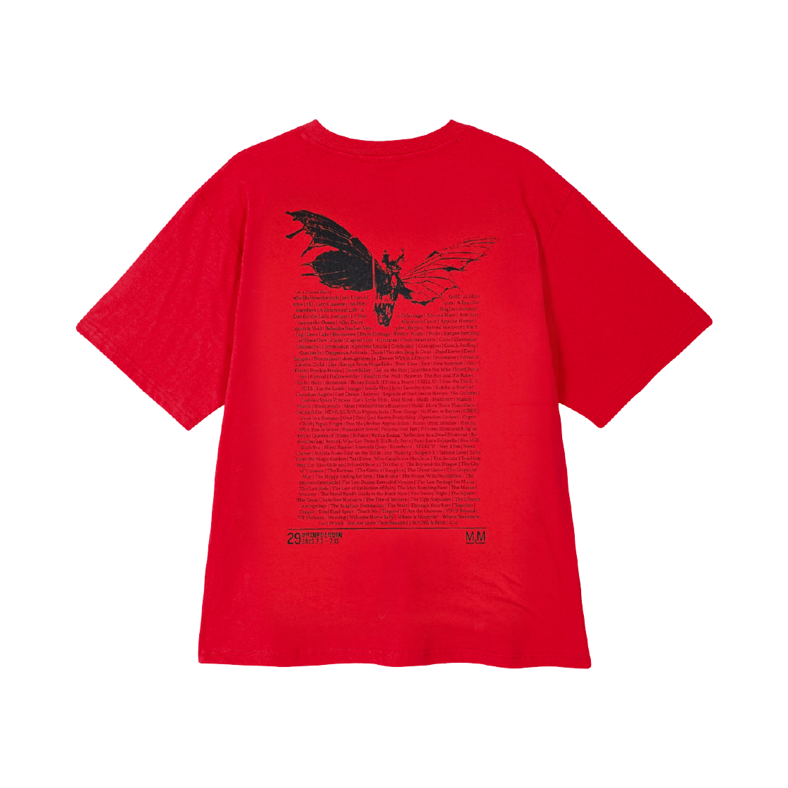 [프리오더] 모스키토 머더러스 x 2025 부천국제판타스틱영화제 익스팬드 유어 프레임 티셔츠 레드([프리오더] Mosquito Murderers x 2025 BIFAN Expand Your Frame T-Shirt Red) - 2