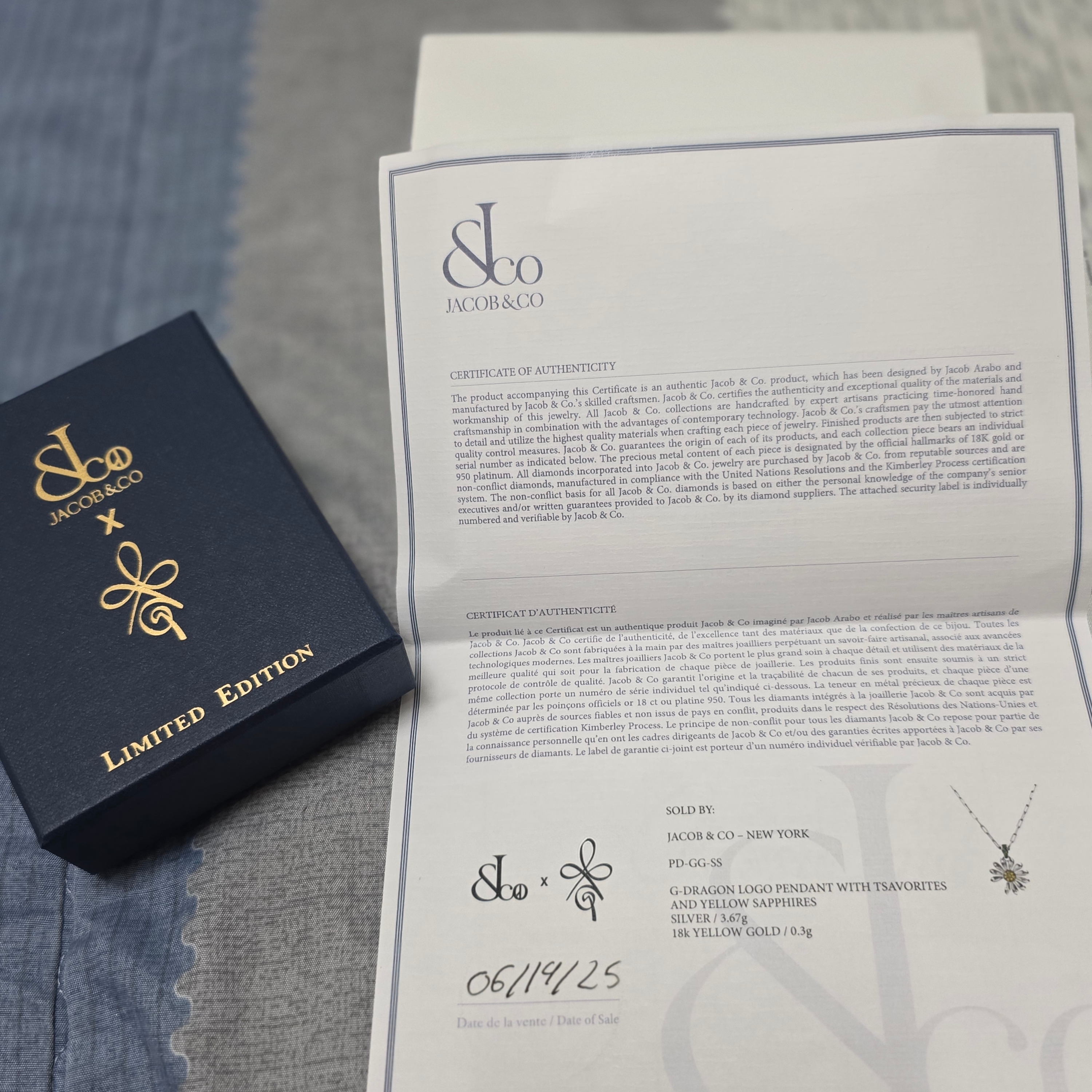 Jacob & Co x Peaceminusone Pendant Sterling Silver & Yellow Gold 착용 스타일 - 2