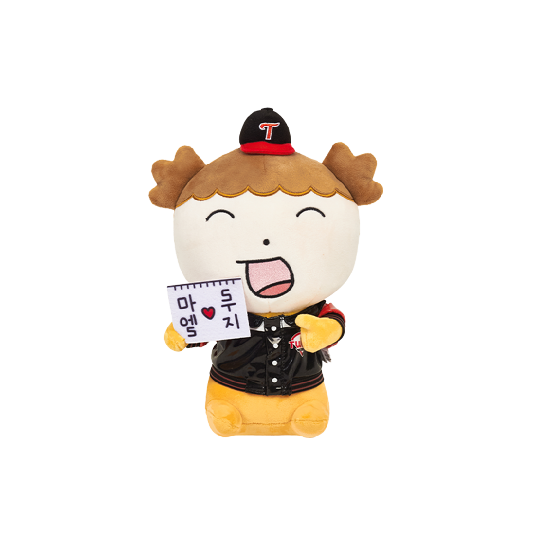 - LG Twins x Maru is a Puppy Plush Doll Multi