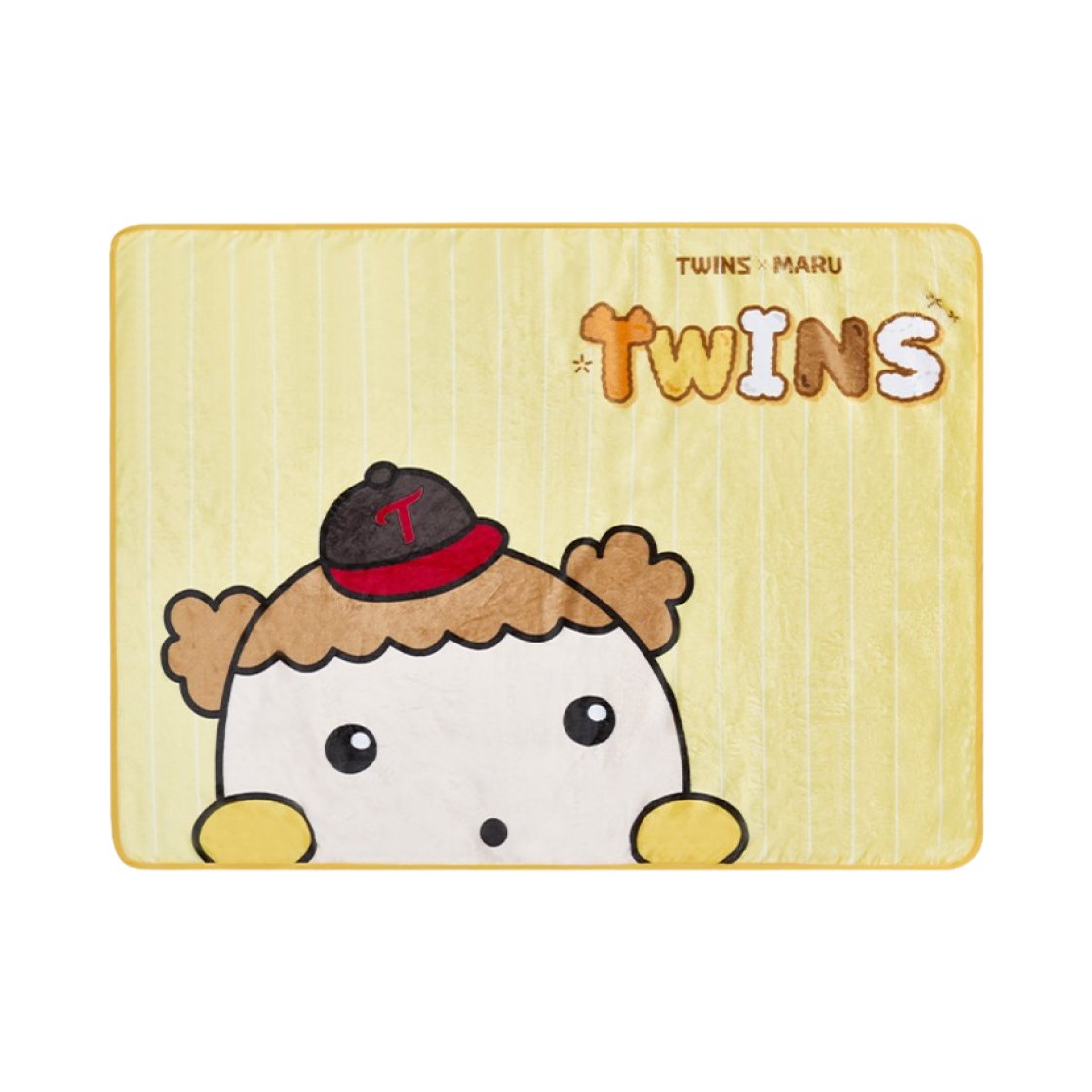 - LG Twins x Maru is a Puppy Character Blanket Yellow