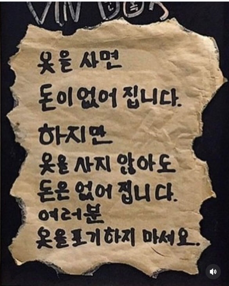 KREAM 프로필 이미지