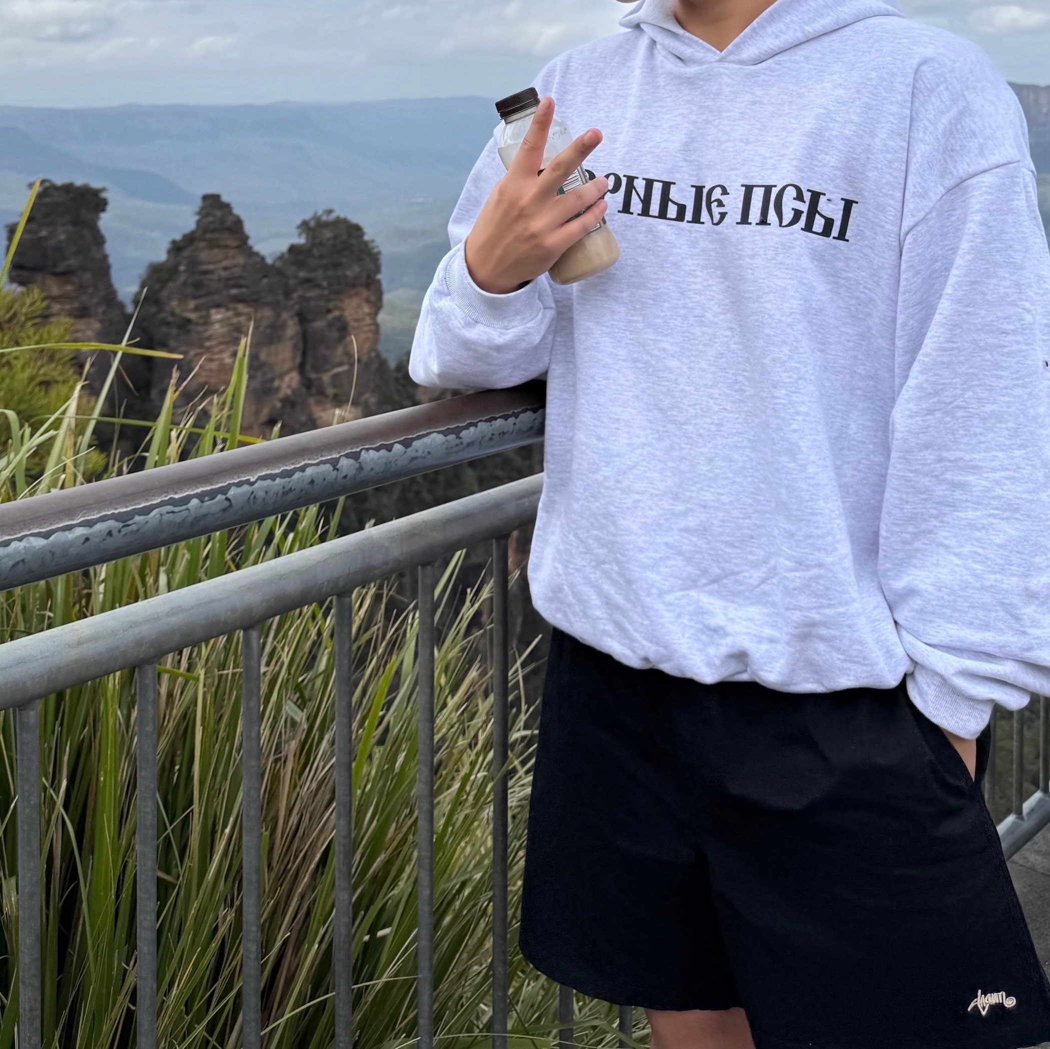S/Double Poplin Coast Boxer Shorts Black, Yeezy x Gosha Rubchinskiy YZY Black Dogs Hoodie Heather Grey 착용 스타일