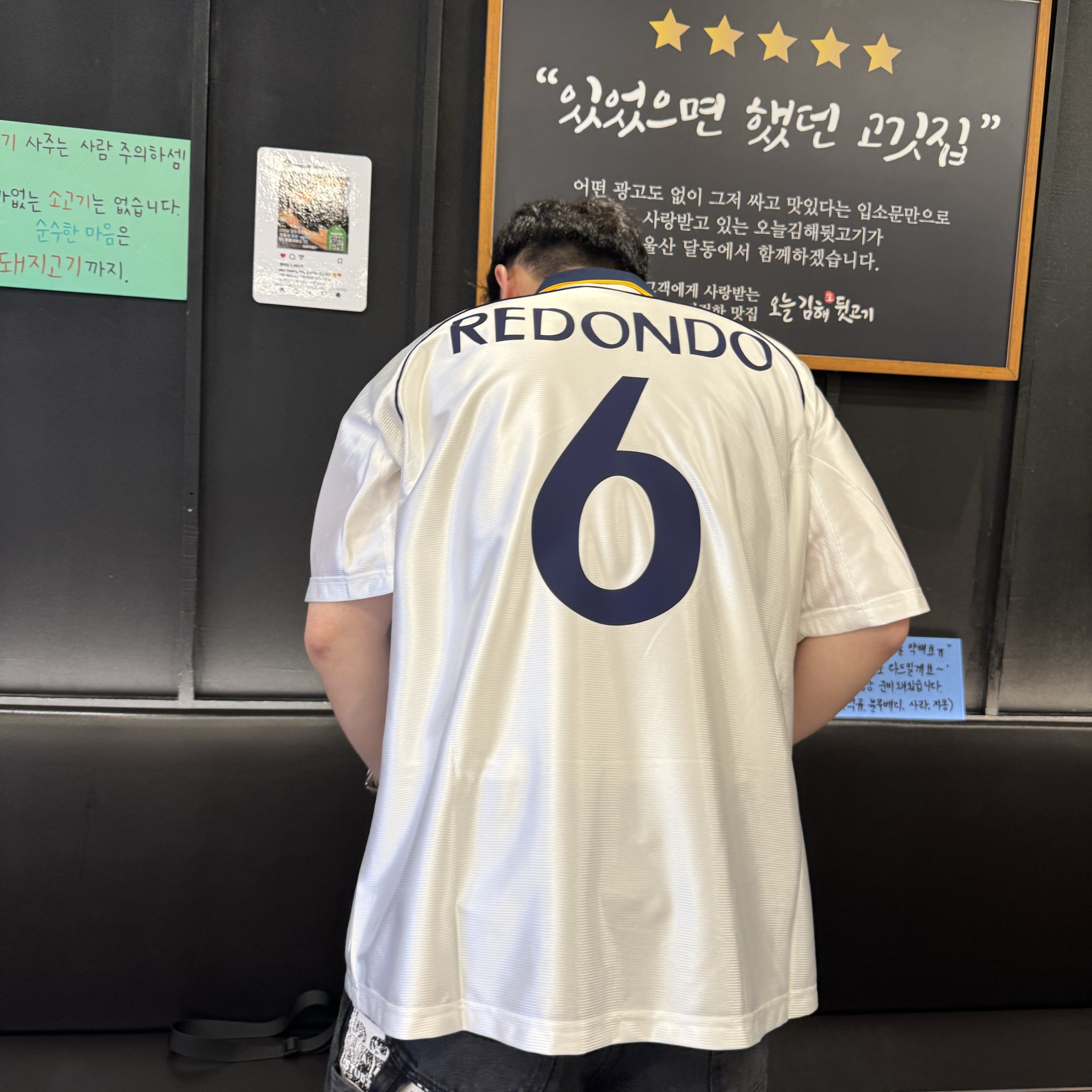 Adidas Real Madrid 99/00 Home Jersey White - KR Sizing (Non Marking Ver.) 착용 스타일
