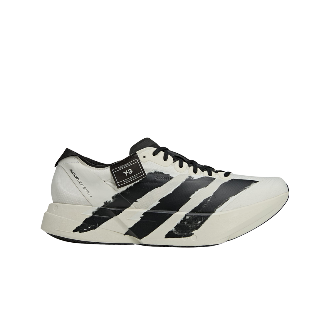 Y-3 아디오스 프로 4 베이지 오빗 그레이(Y-3 Adios Pro 4 Beige Orbit Grey)