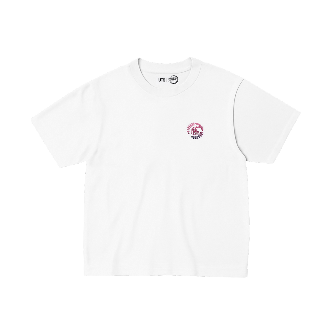 유니클로 UT x 귀멸의 칼날 그래픽 티셔츠 화이트 - KR(Uniqlo UT x Demon Slayer Kimetsu no Yaiba Graphic T-Shirt White - KR) - 2
