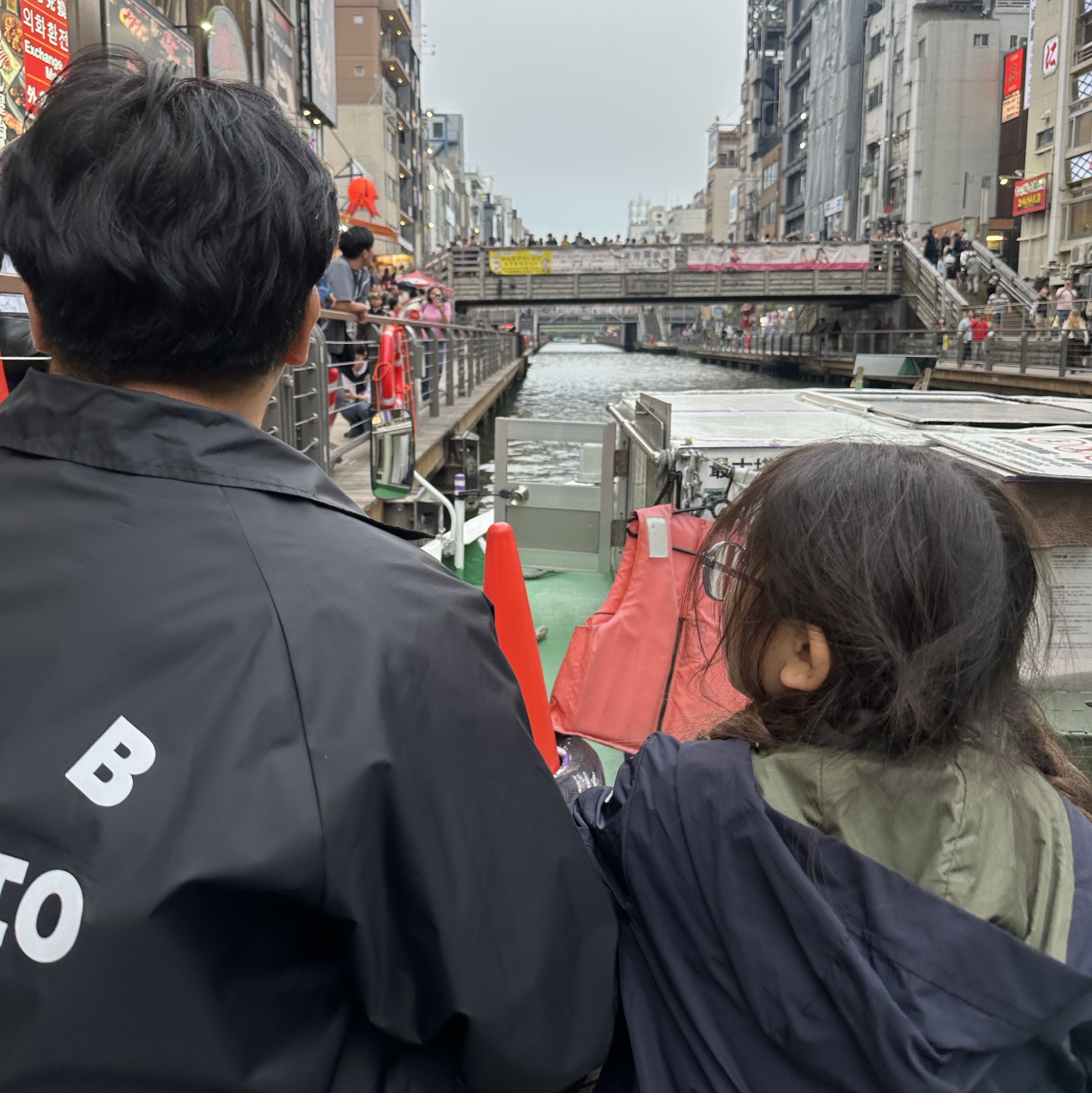 IAB Studio Coach Jacket Black 착용 스타일